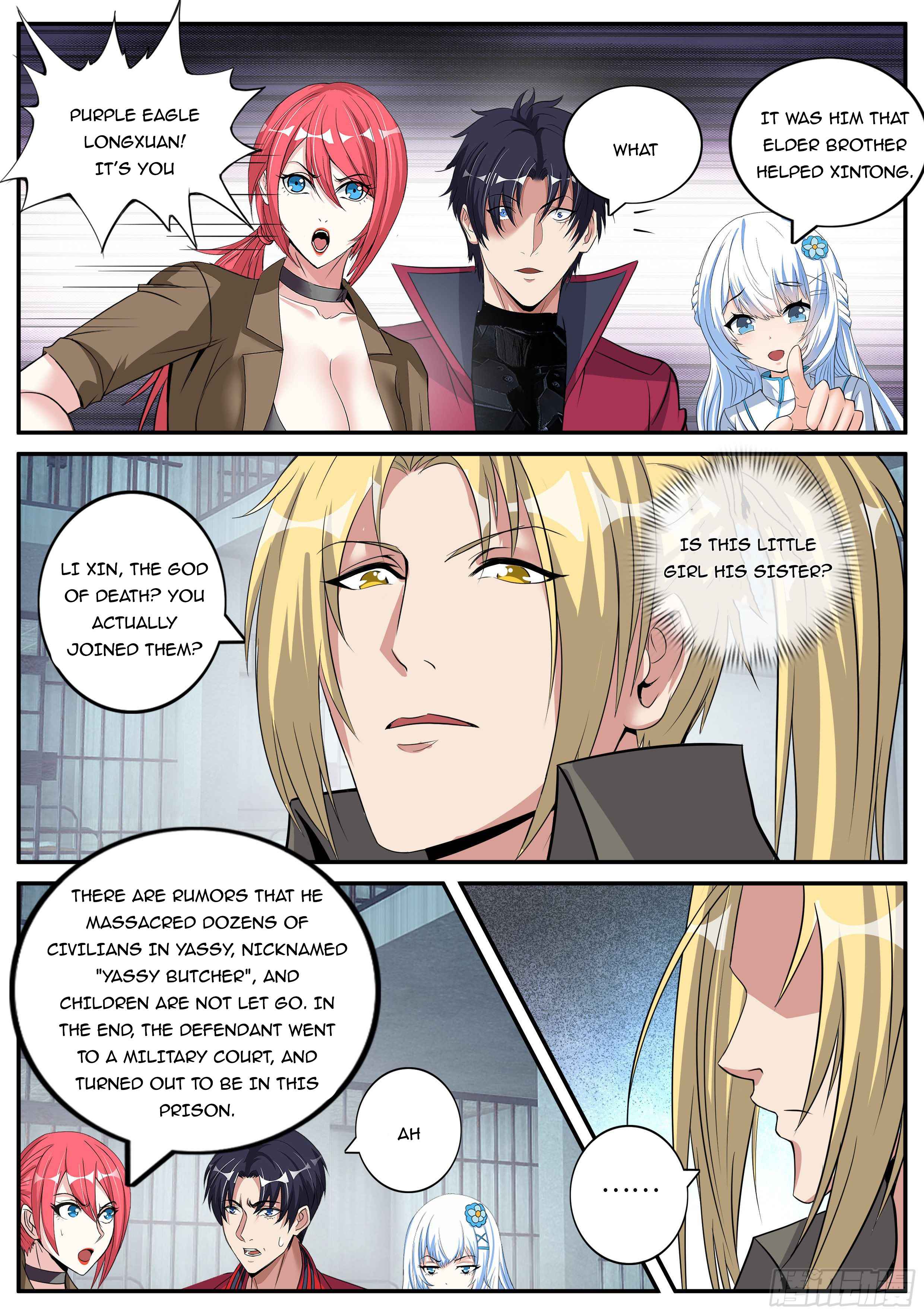 Page 6 of Chapter 48