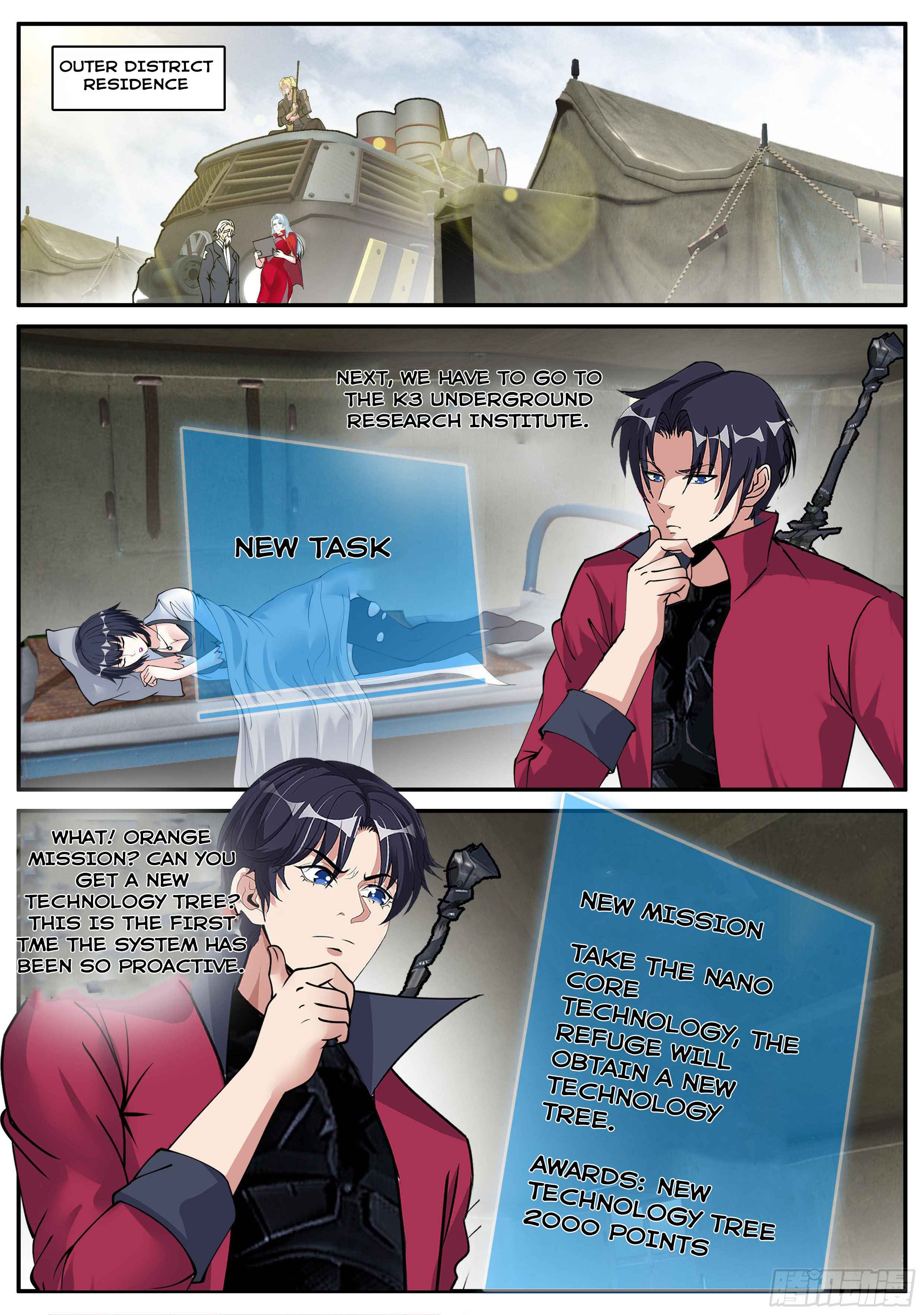 Page 12 of Chapter 59