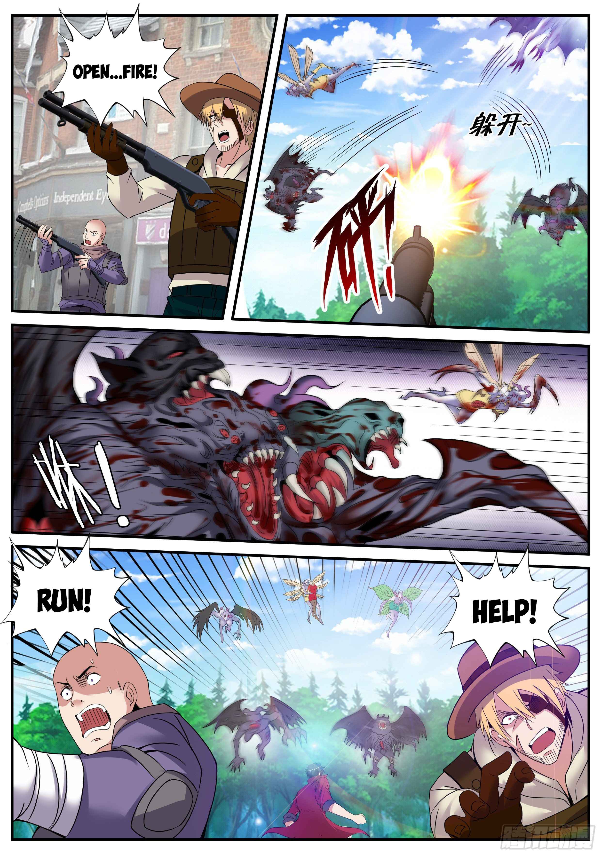 Page 4 of Chapter 67