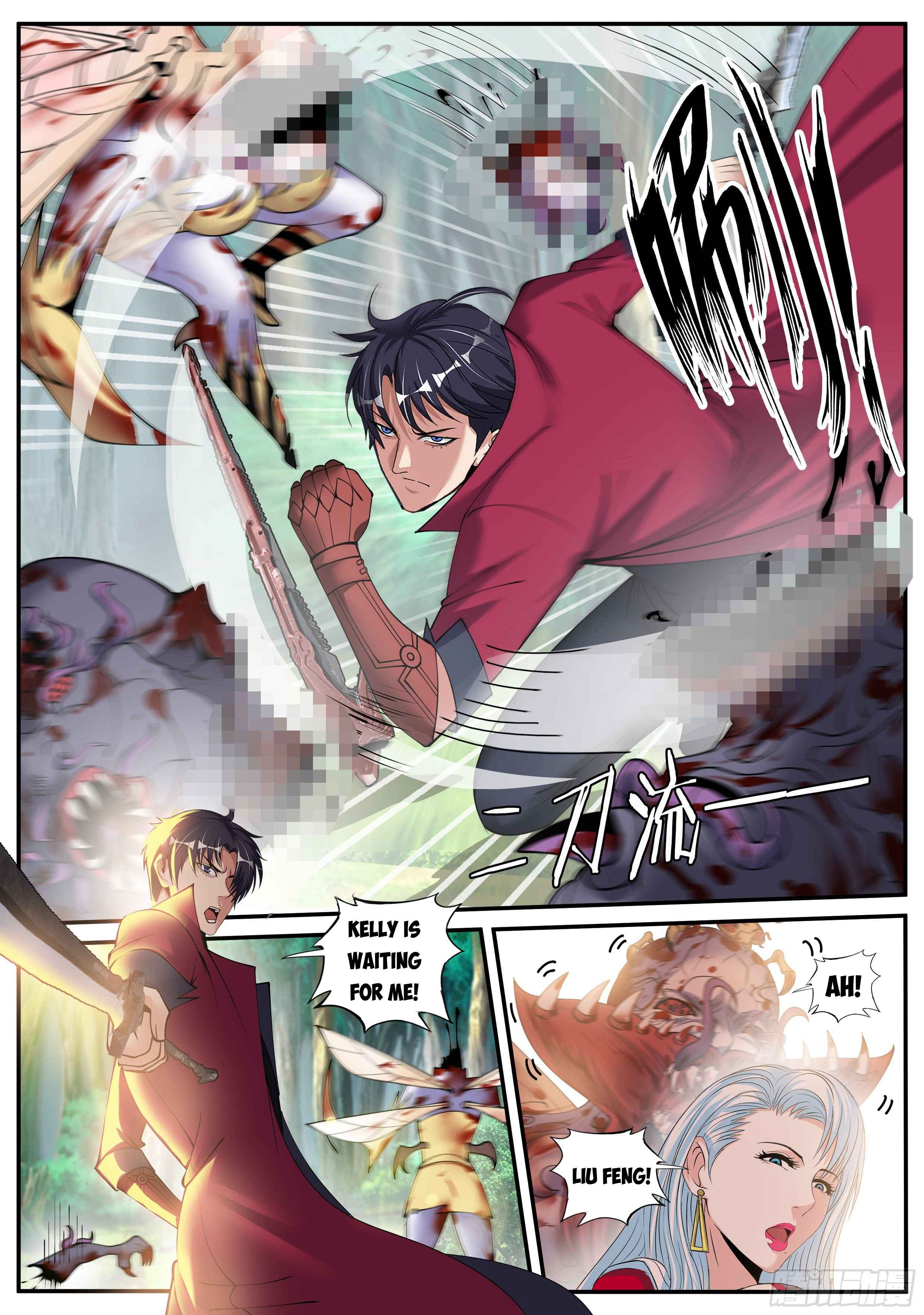 Page 6 of Chapter 67