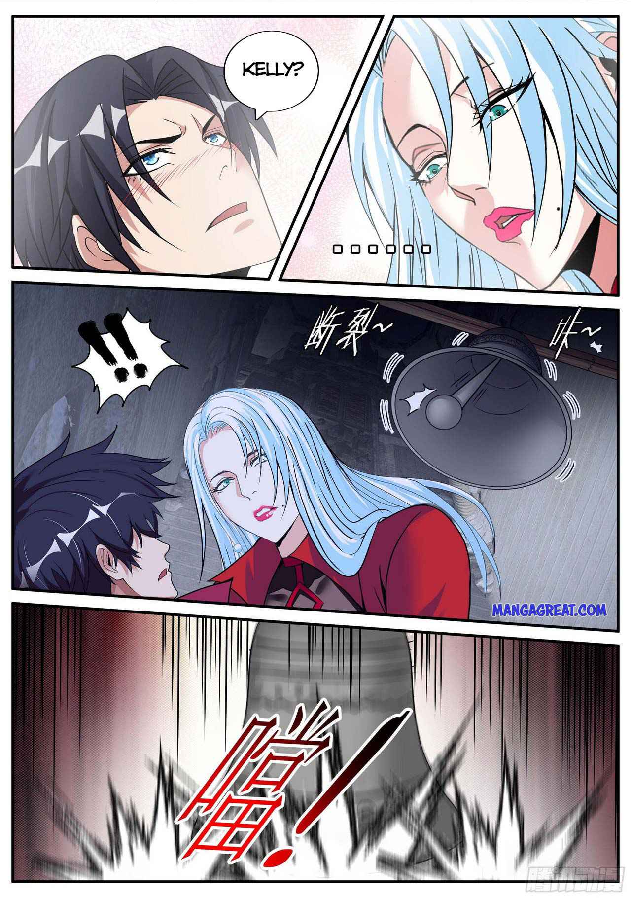 Page 2 of Chapter 68