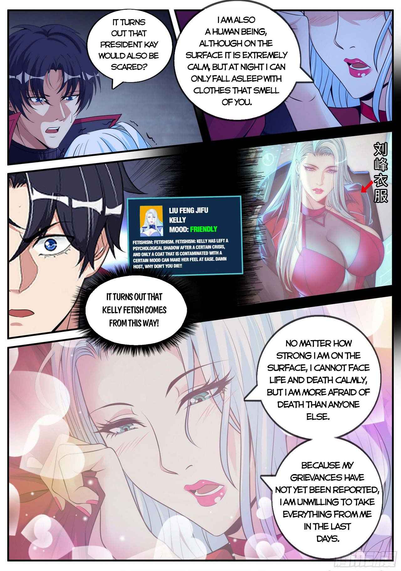 Page 4 of Chapter 68