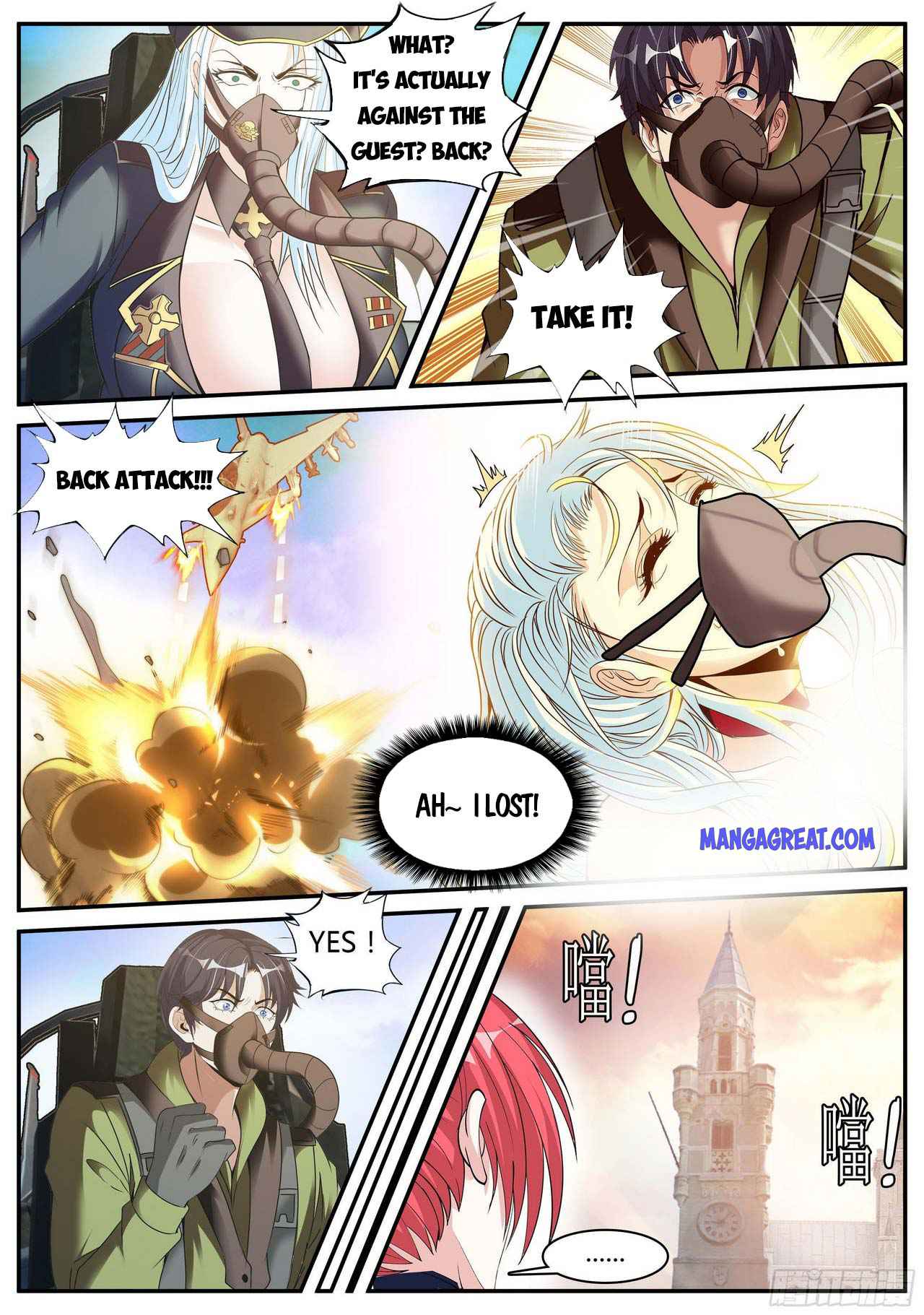 Page 10 of Chapter 68