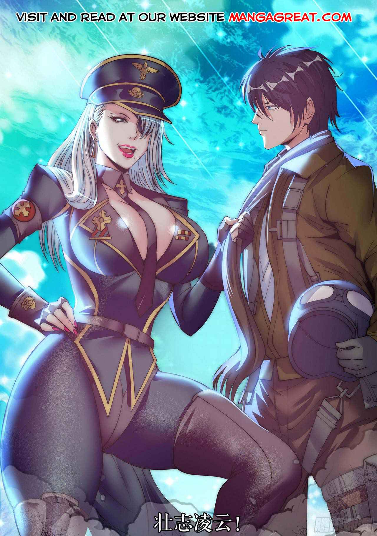 Page 1 of Chapter 69