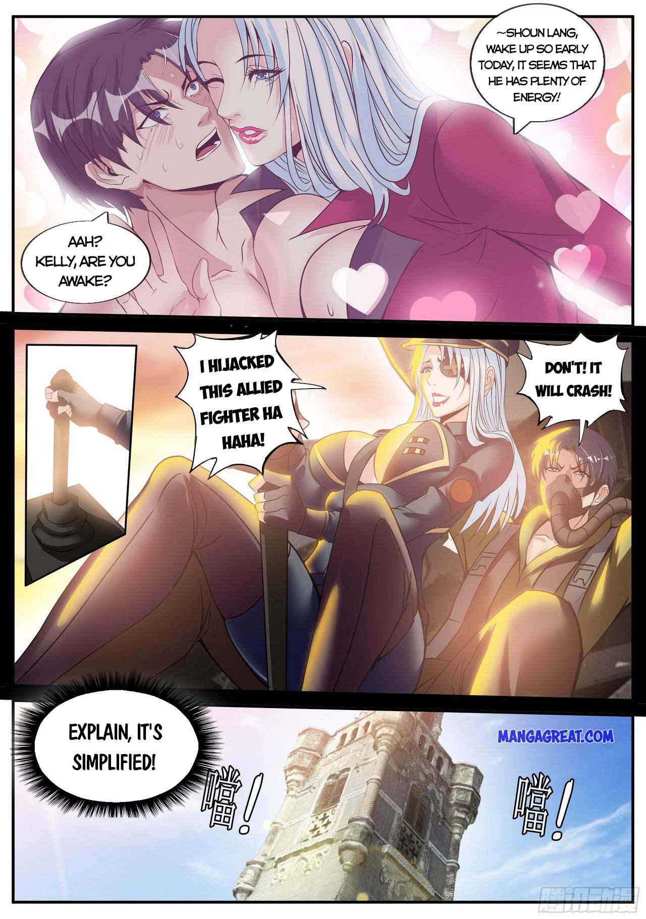 Page 4 of Chapter 69
