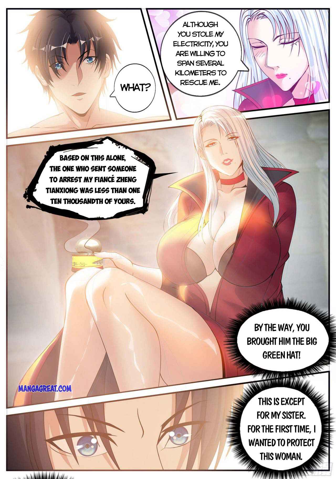 Page 7 of Chapter 69