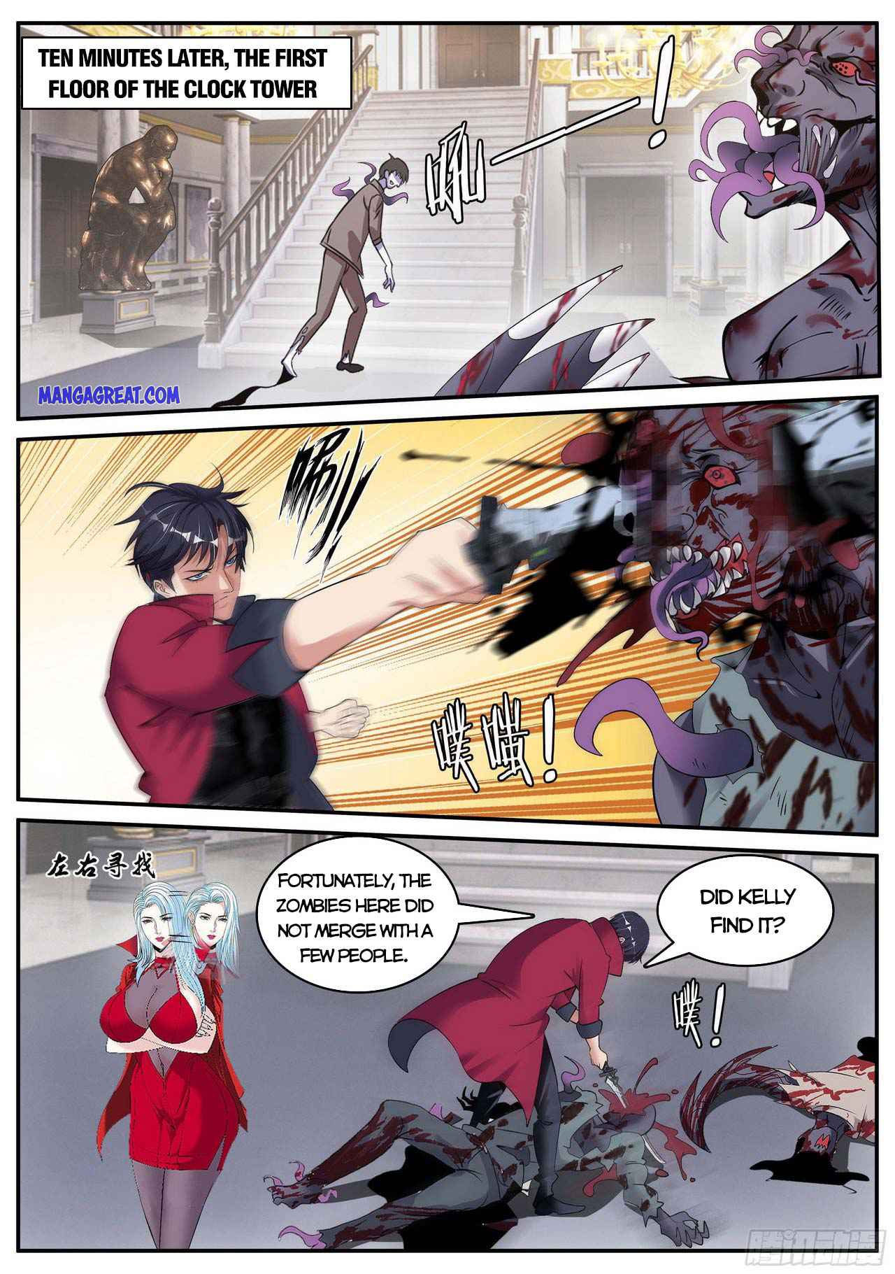 Page 10 of Chapter 69