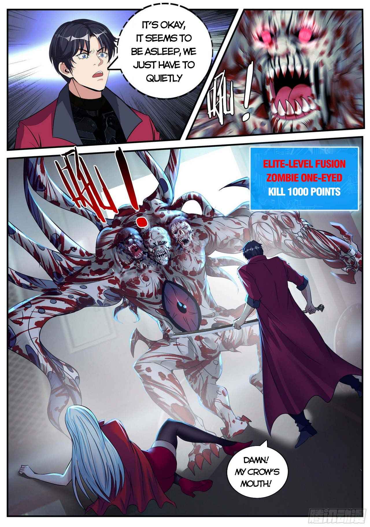 Page 3 of Chapter 71