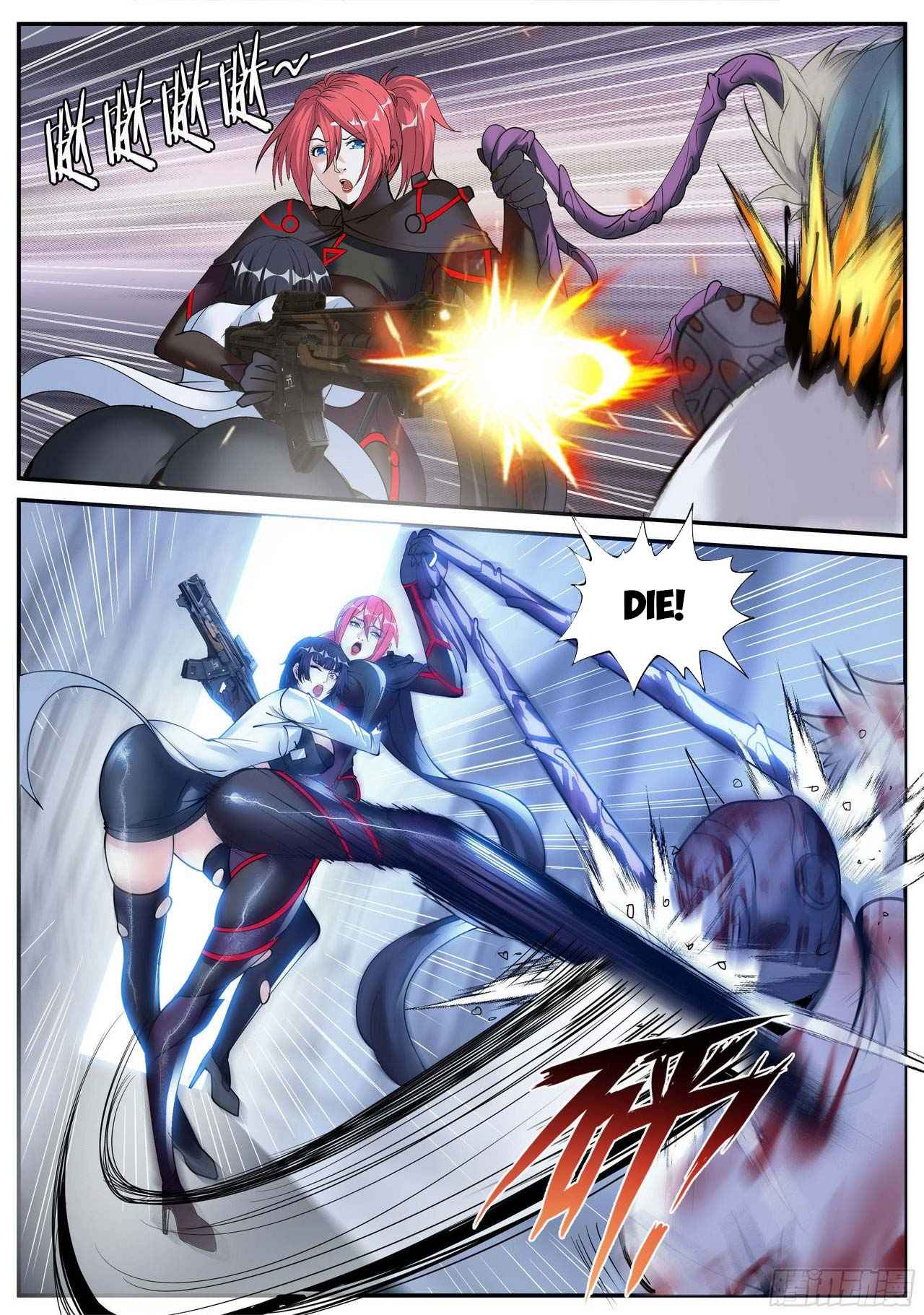 Page 3 of Chapter 72