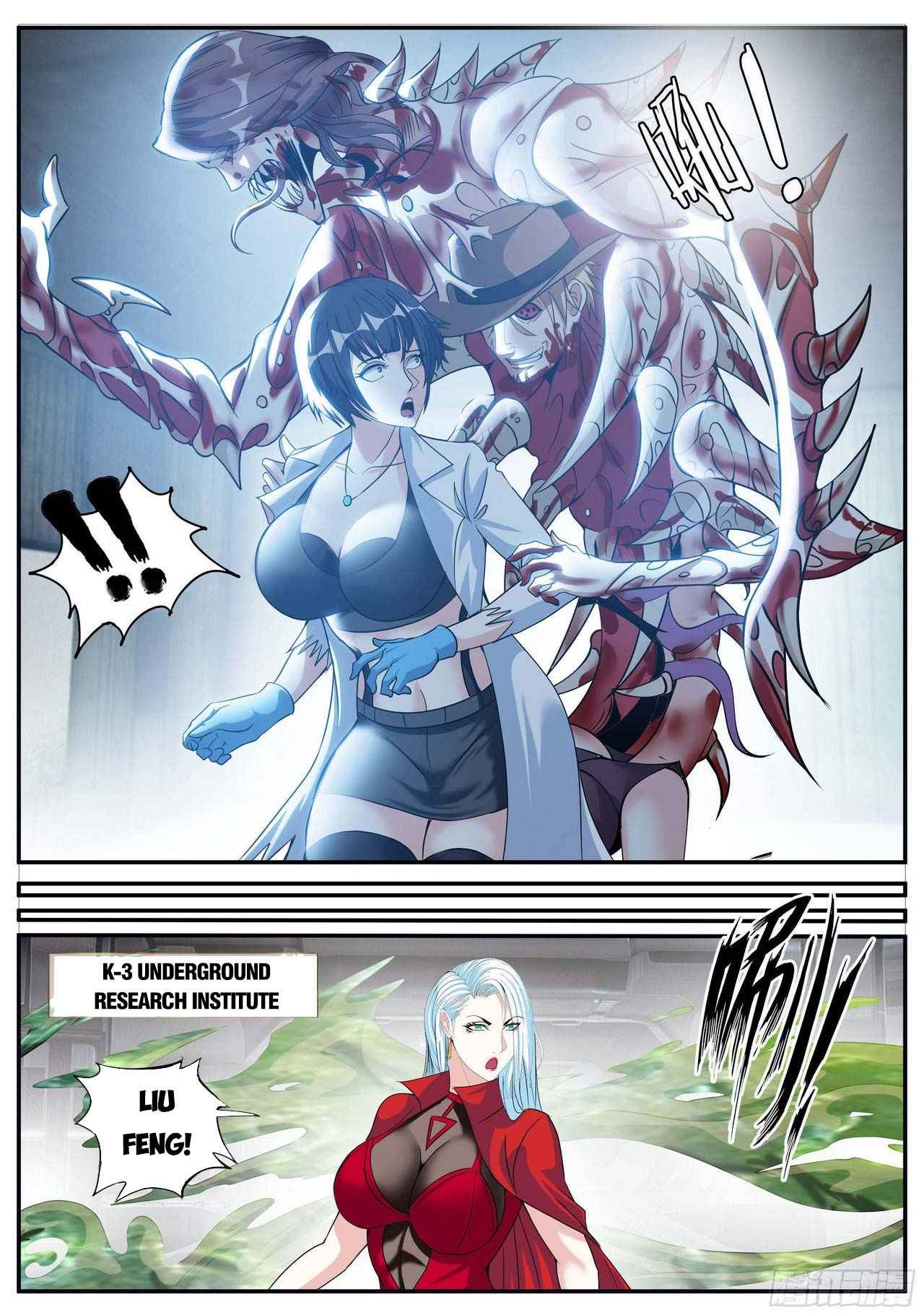 Page 9 of Chapter 72