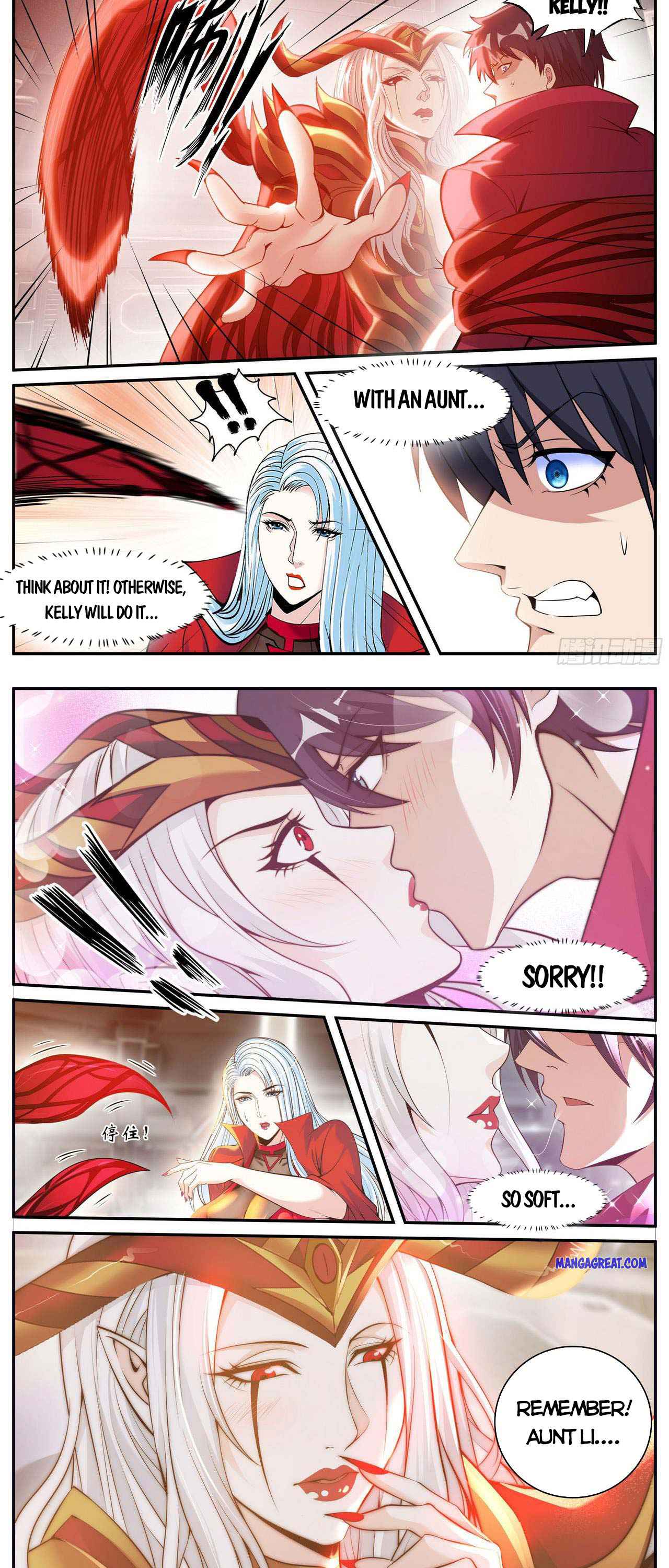 Page 3 of Chapter 75
