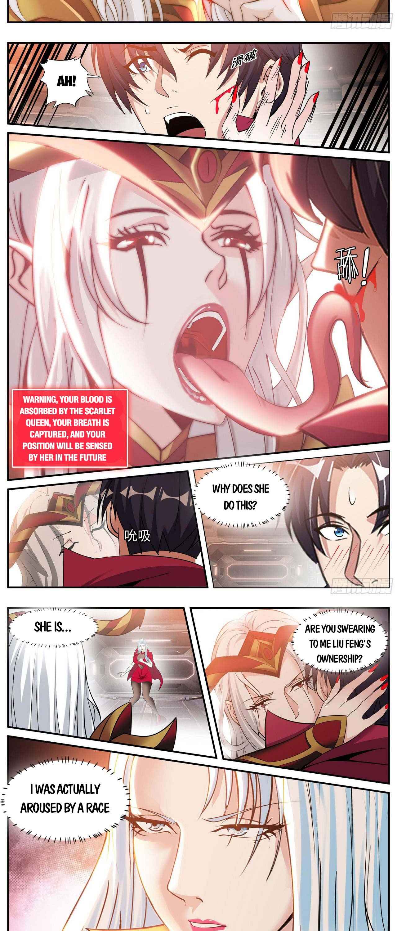 Page 4 of Chapter 75