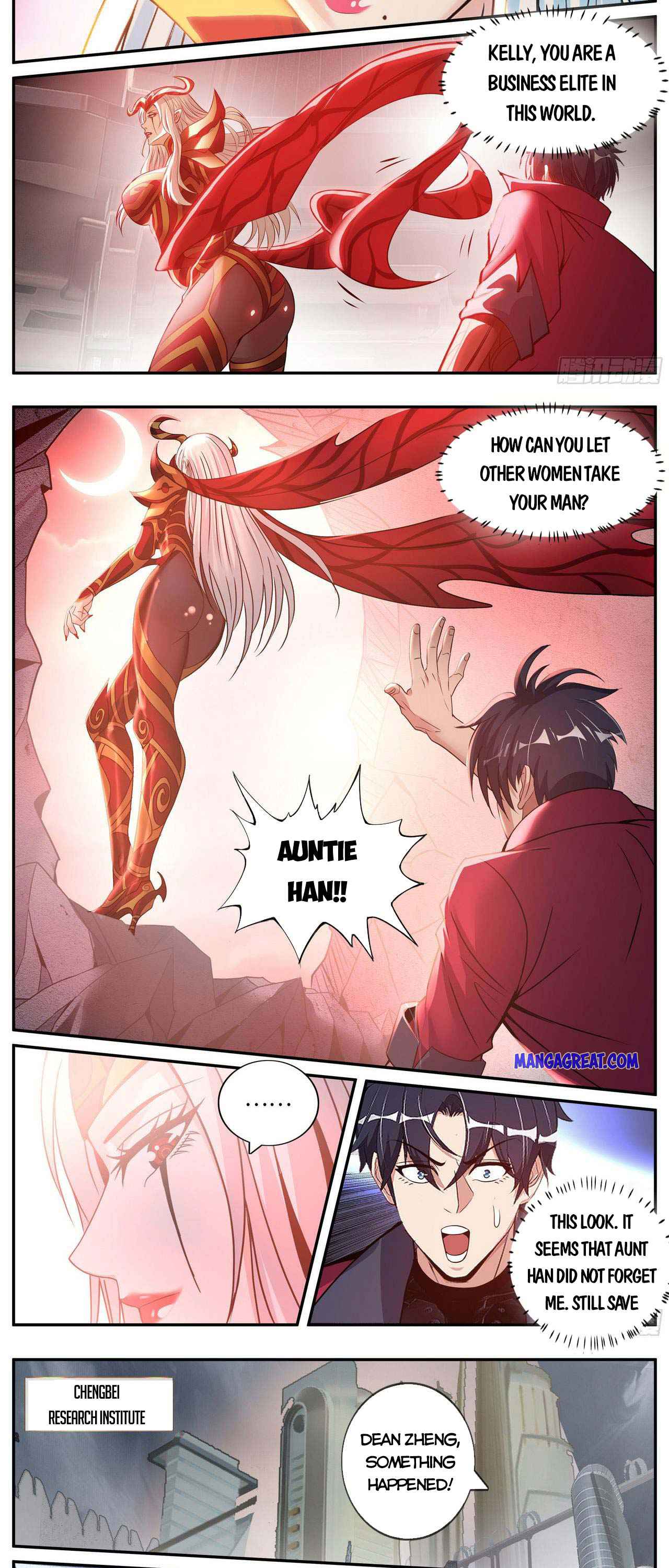 Page 5 of Chapter 75
