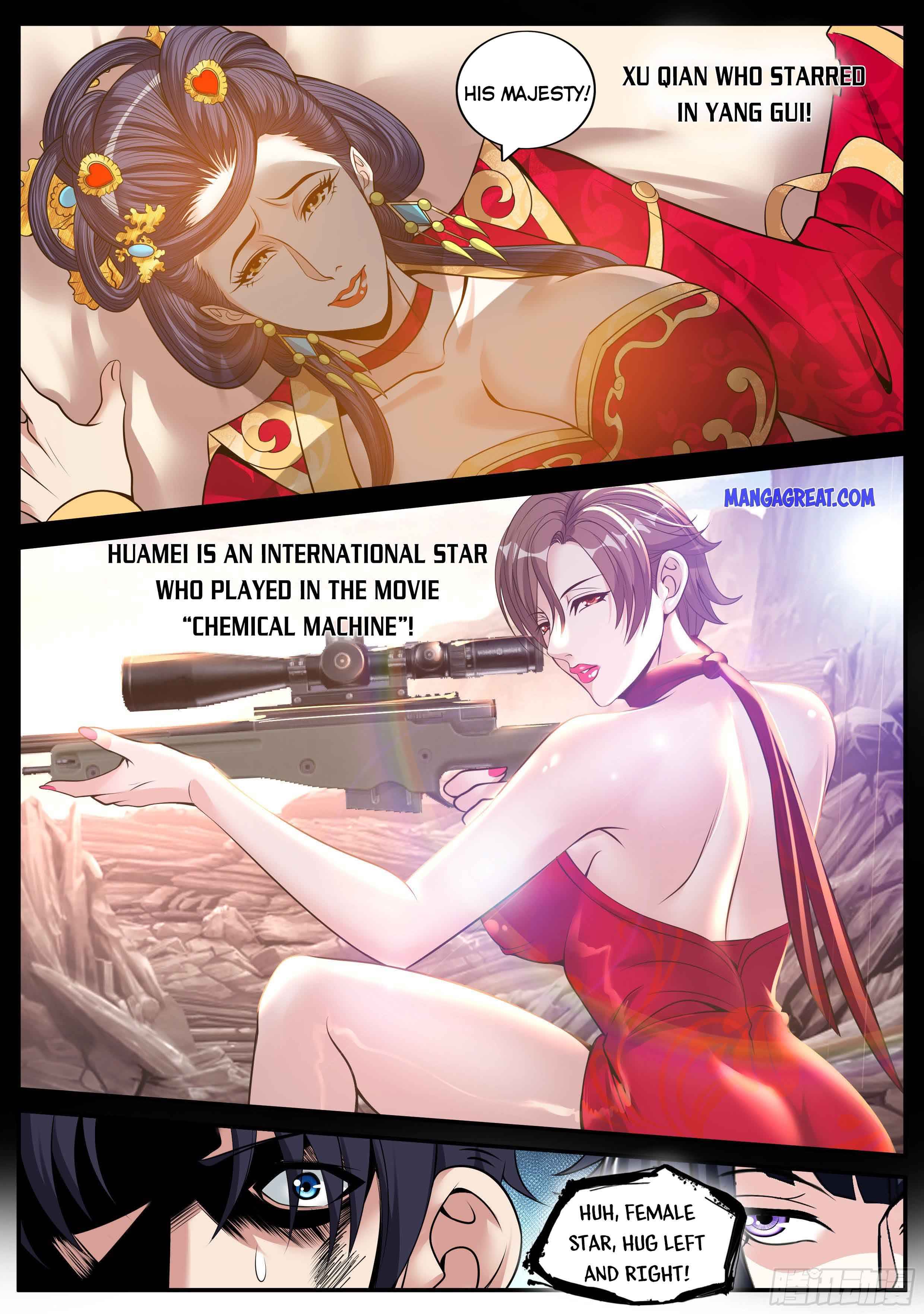 Page 2 of Chapter 78