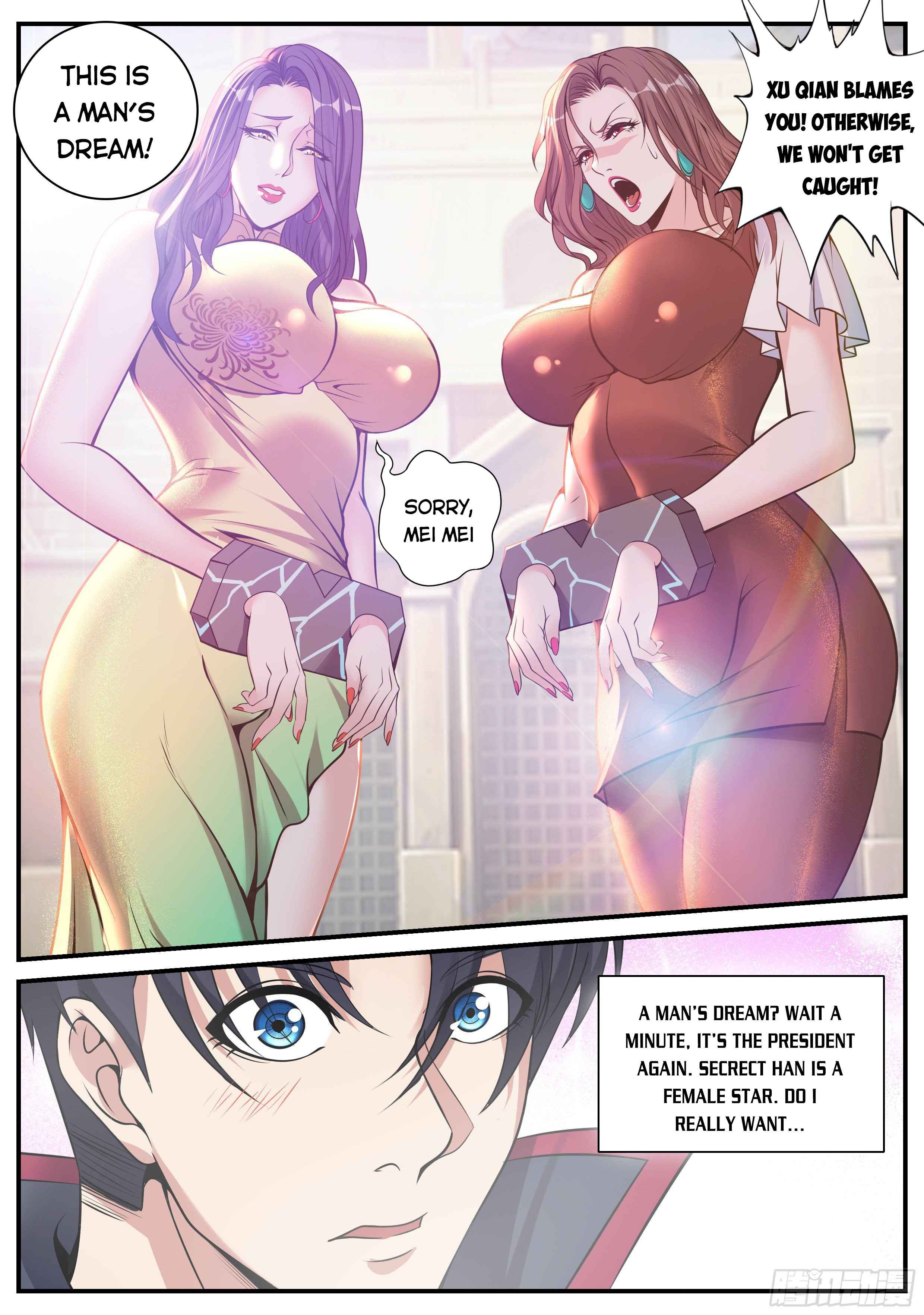 Page 3 of Chapter 78