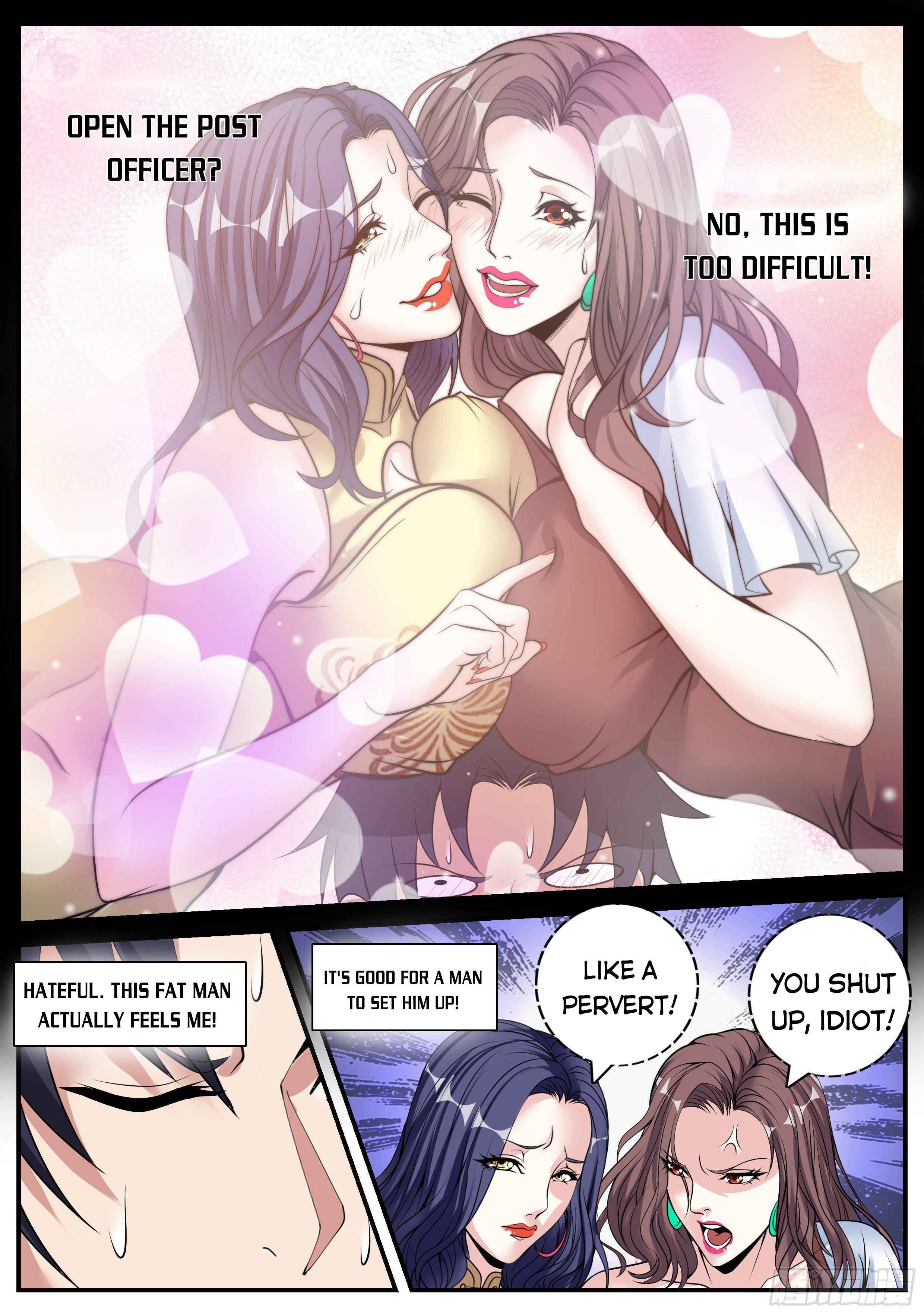 Page 4 of Chapter 78