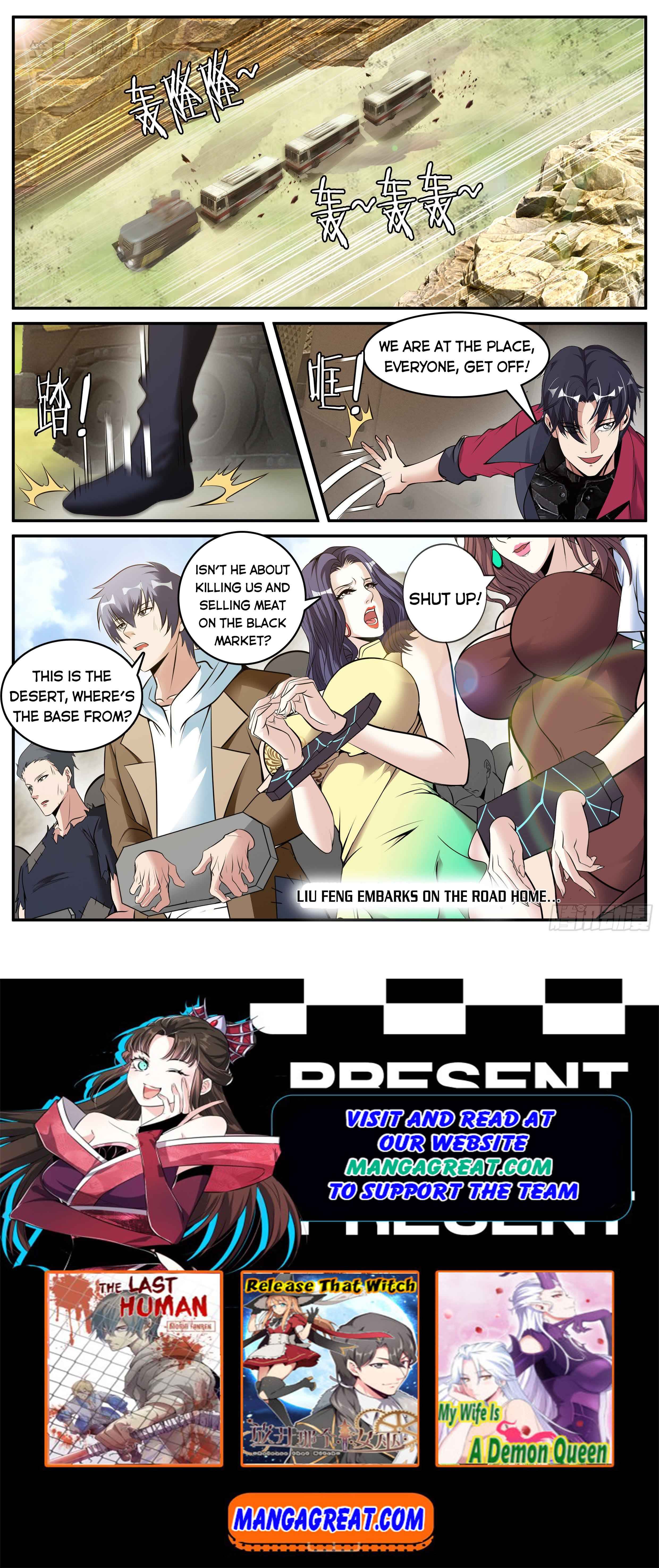 Page 12 of Chapter 78