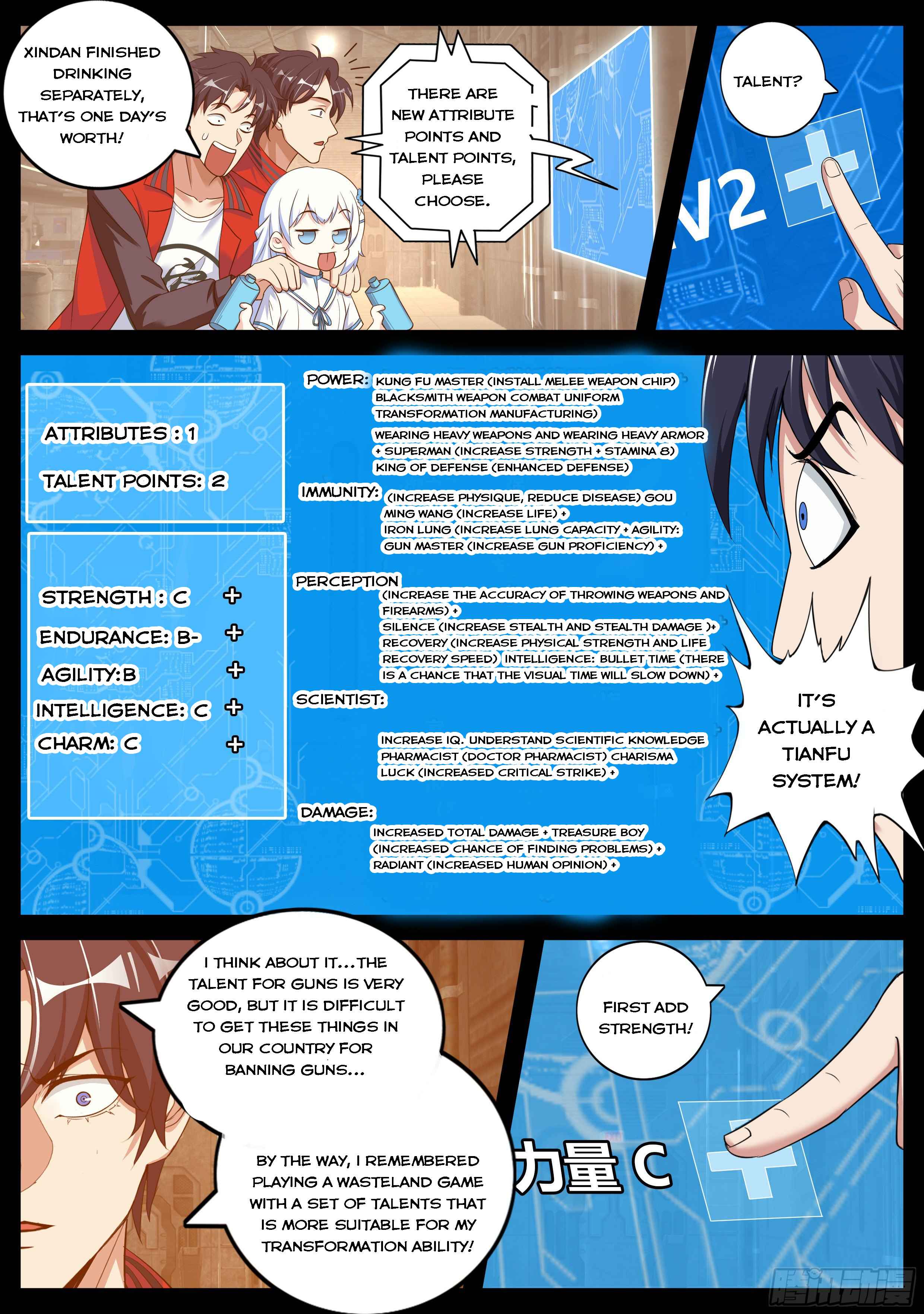 Page 5 of Chapter 7