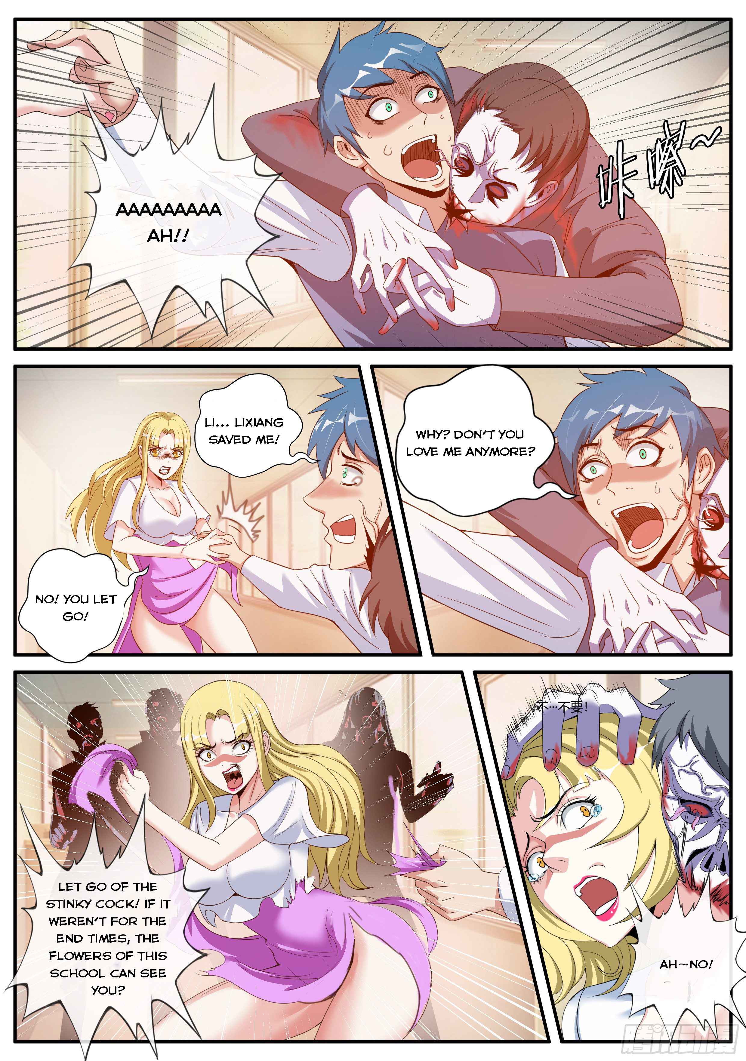 Page 11 of Chapter 7