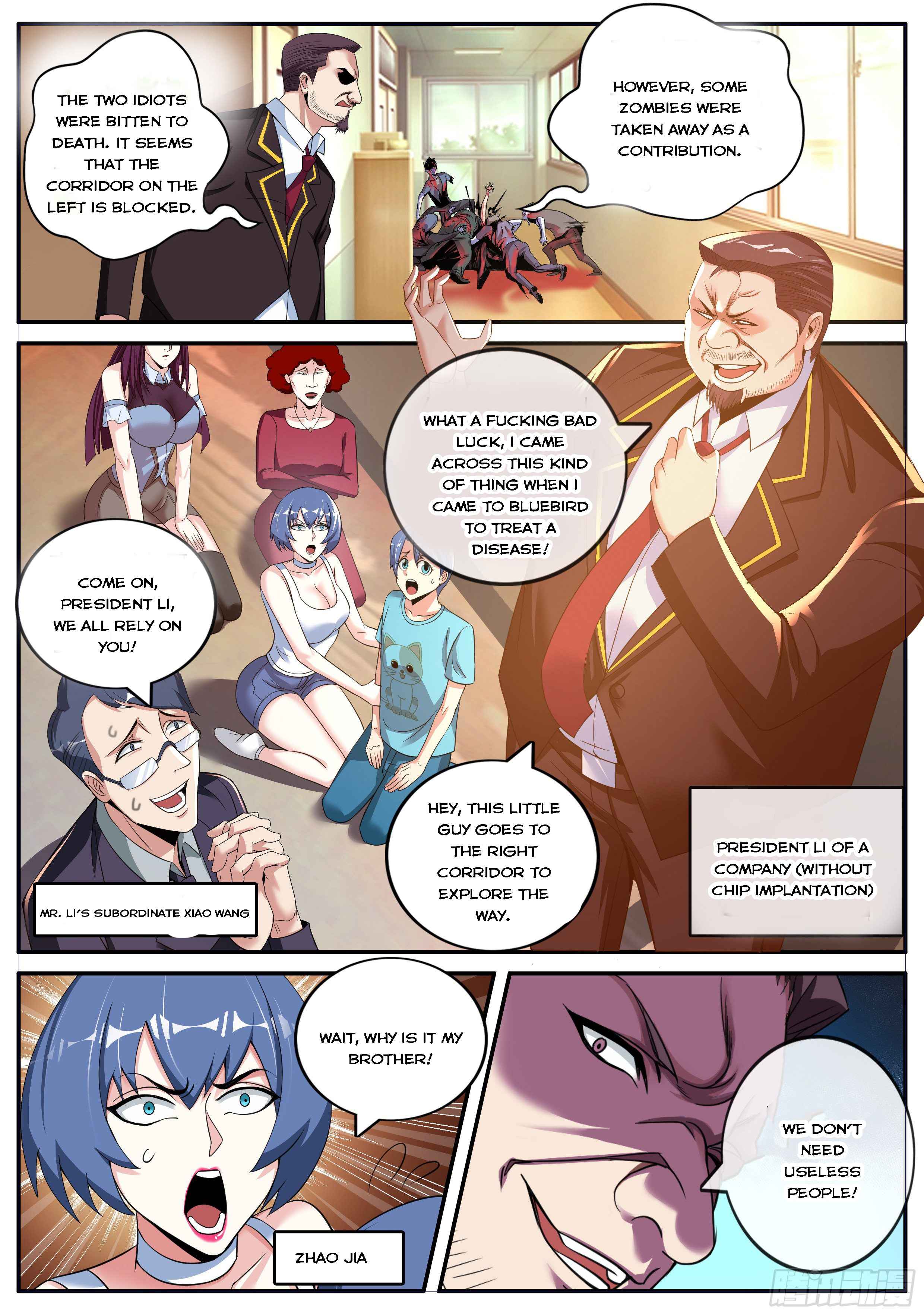 Page 12 of Chapter 7