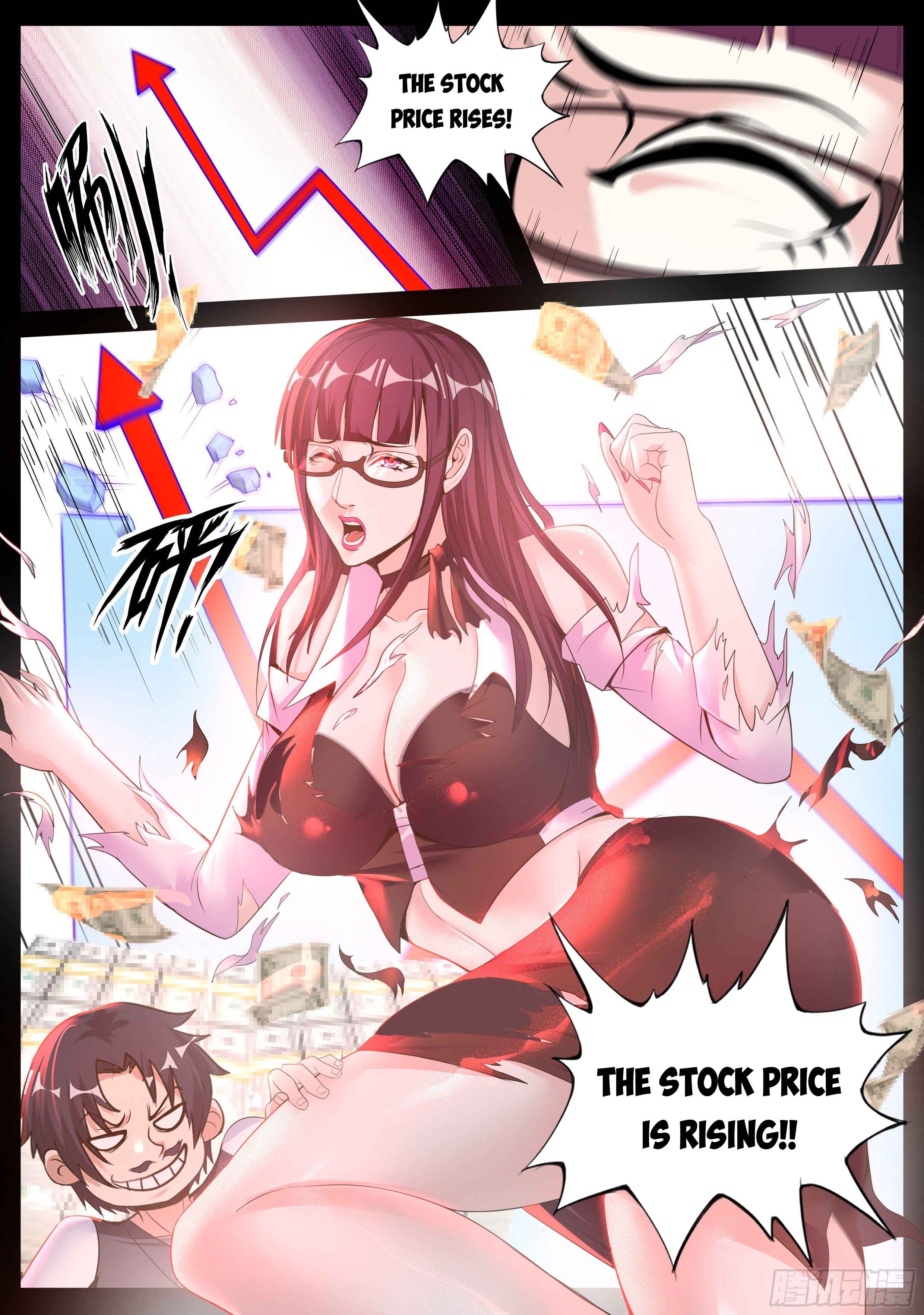 Page 8 of Chapter 80