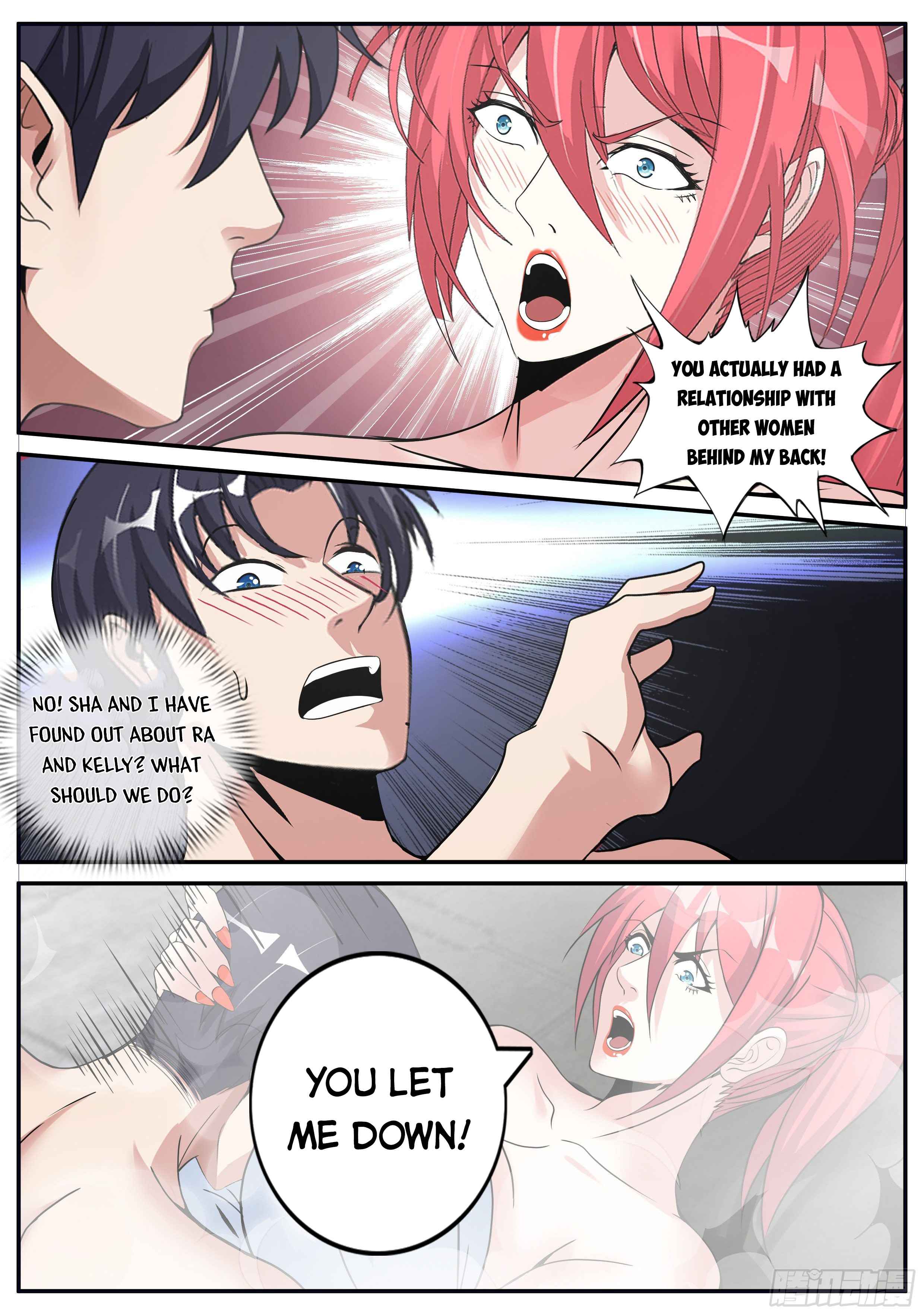 Page 13 of Chapter 80