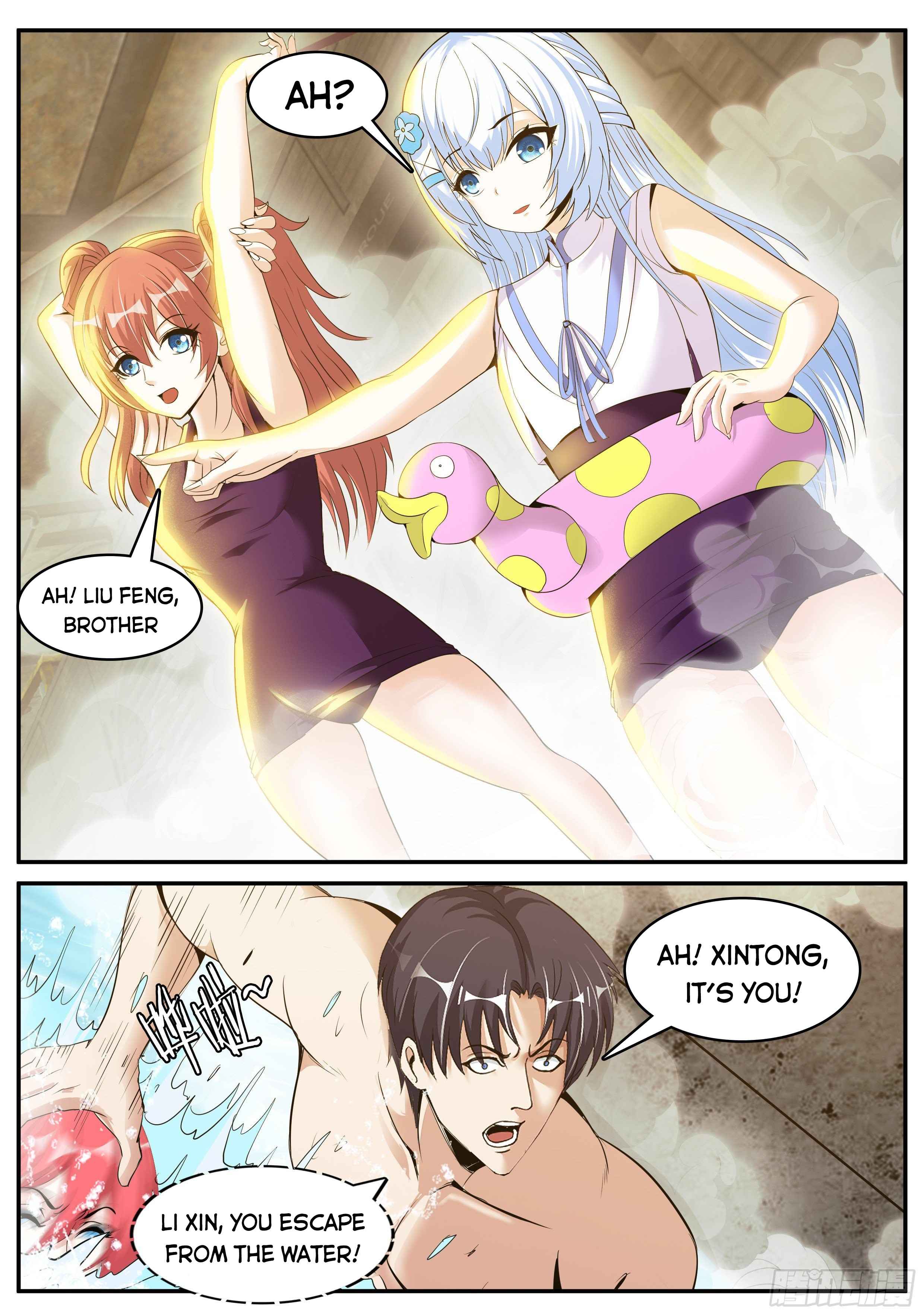 Page 3 of Chapter 81