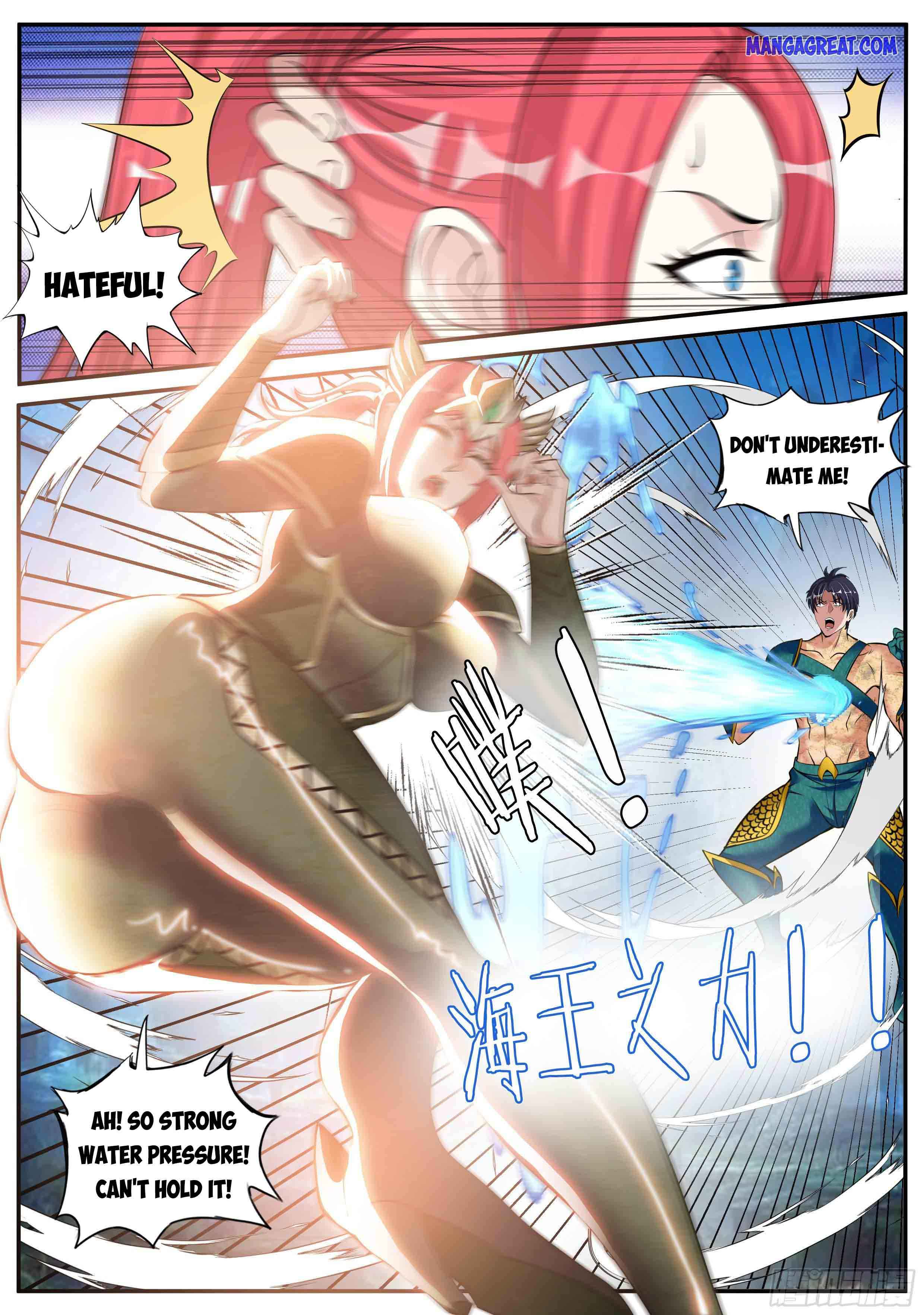 Page 9 of Chapter 81