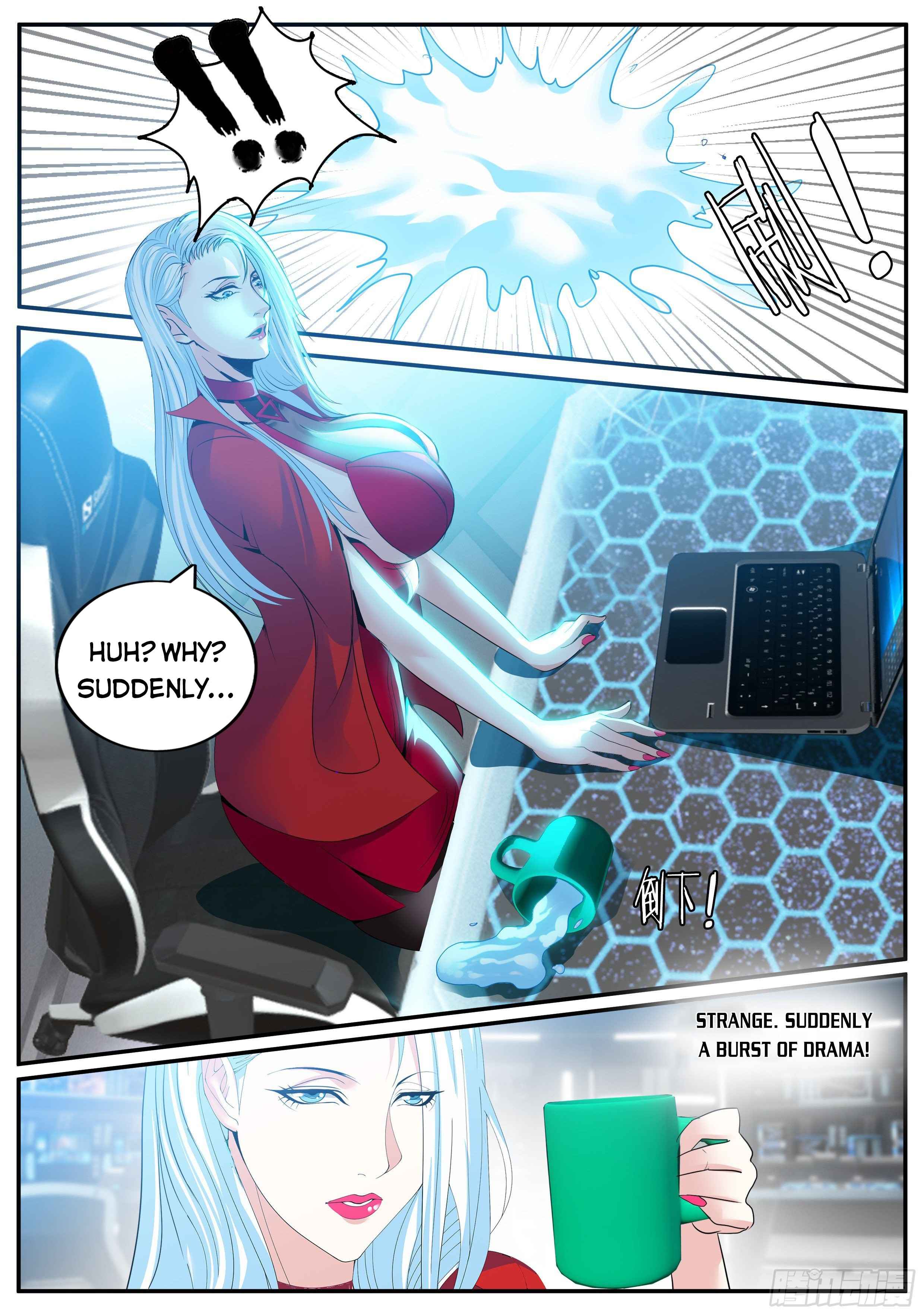 Page 10 of Chapter 81