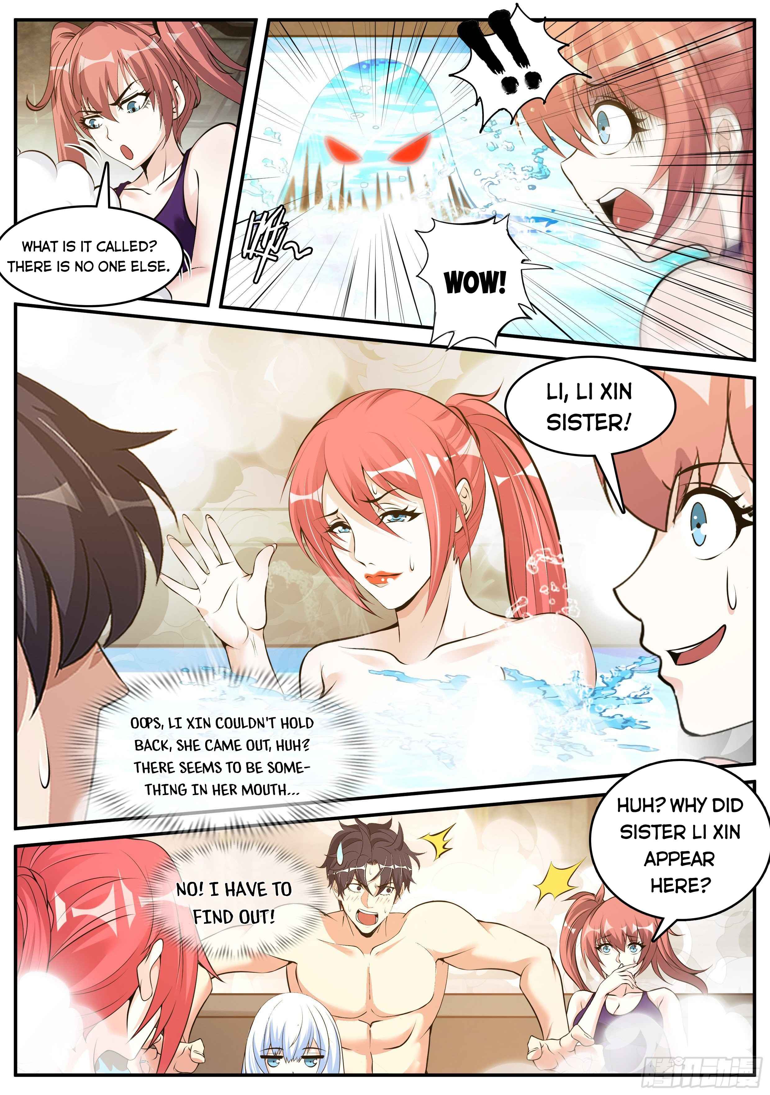 Page 12 of Chapter 81