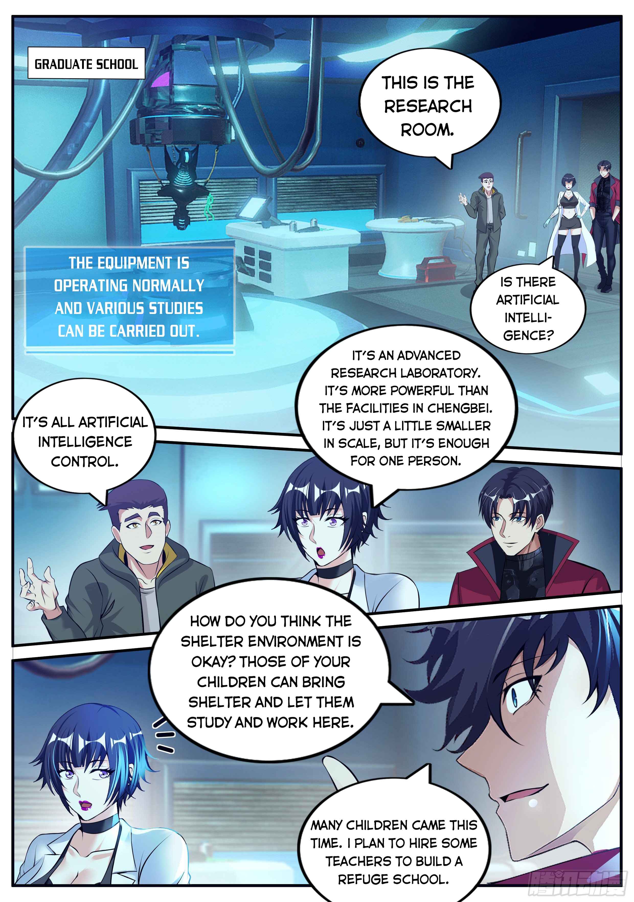 Page 3 of Chapter 82