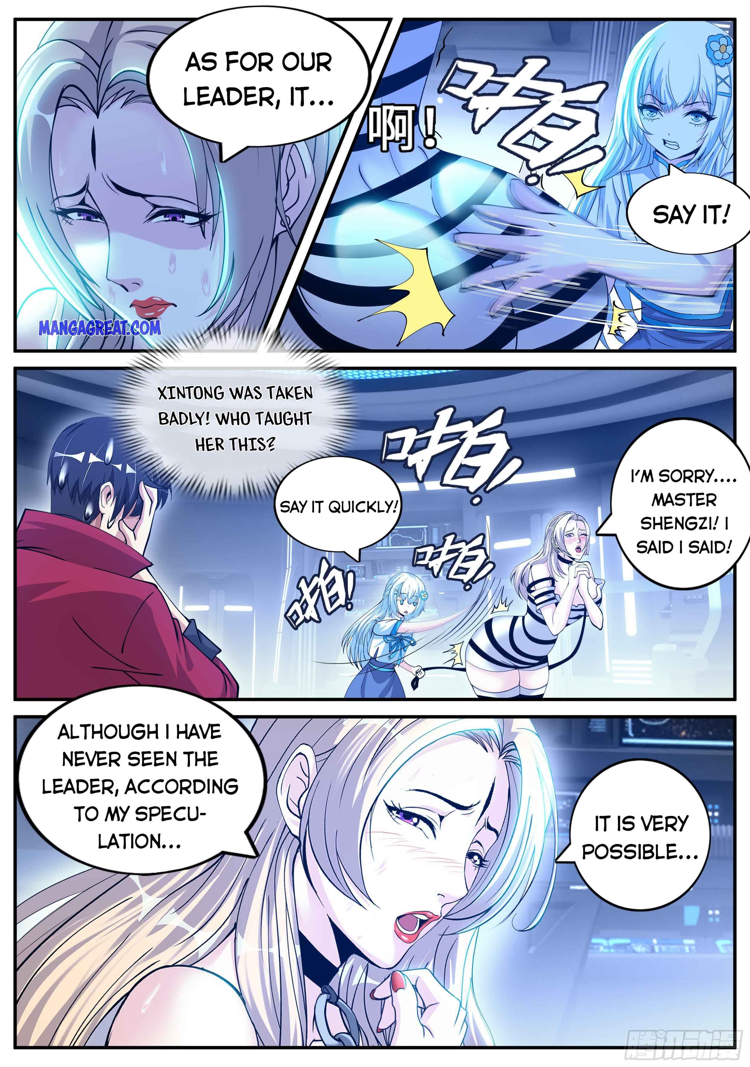 Page 5 of Chapter 85