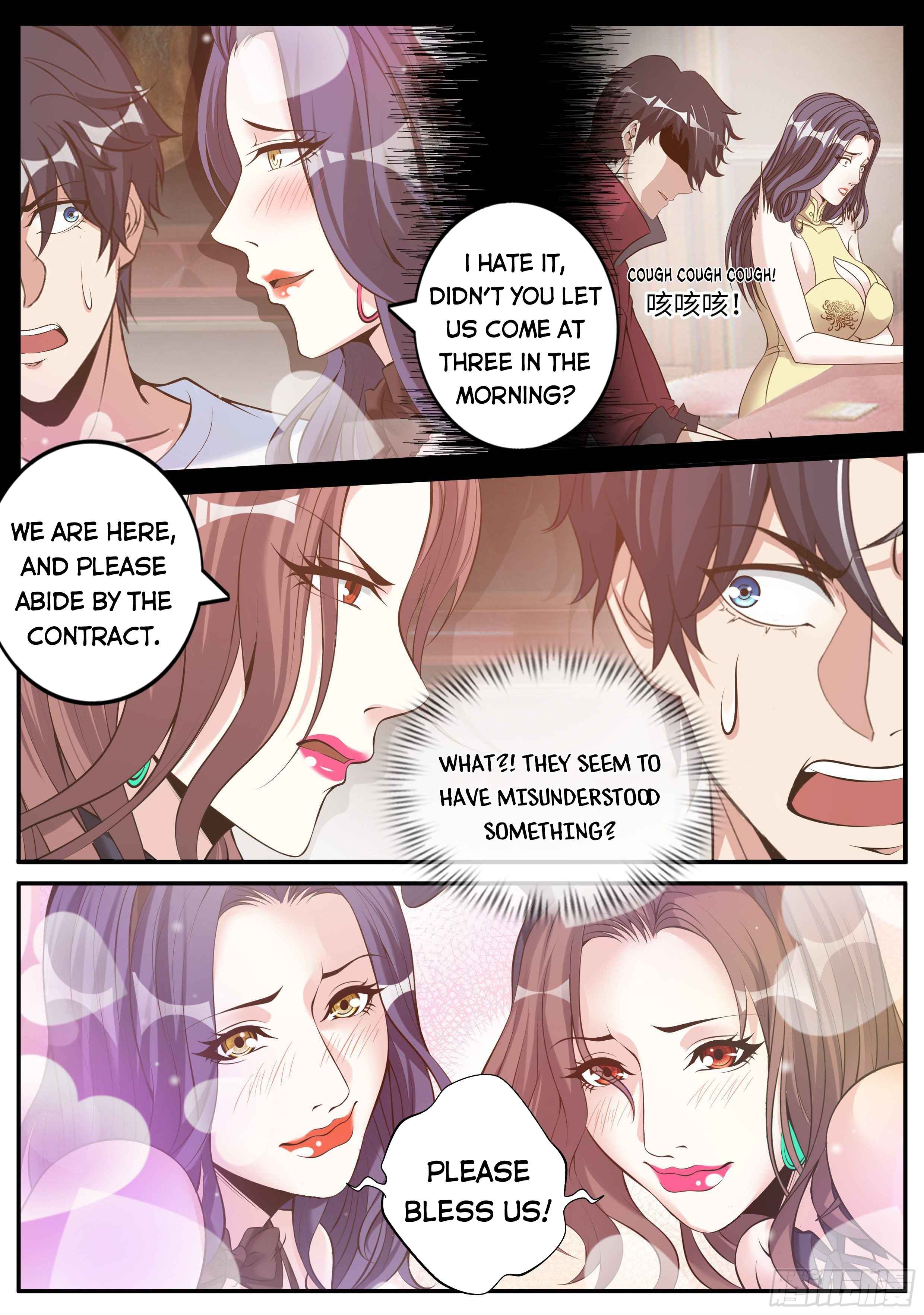 Page 3 of Chapter 86