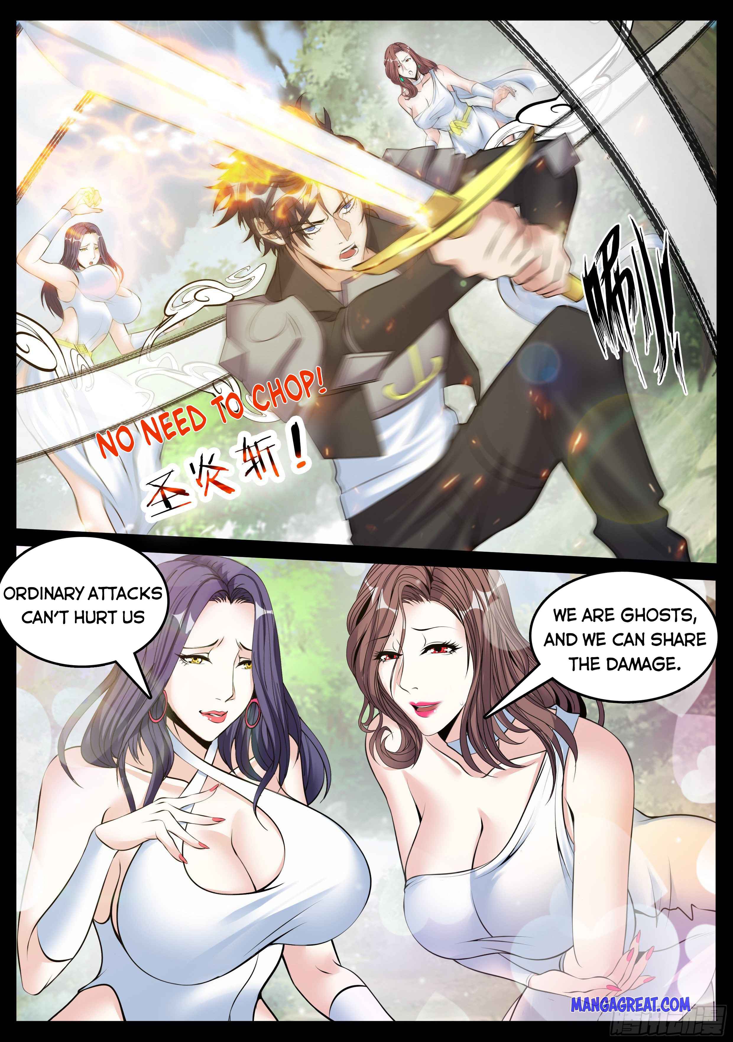 Page 5 of Chapter 86