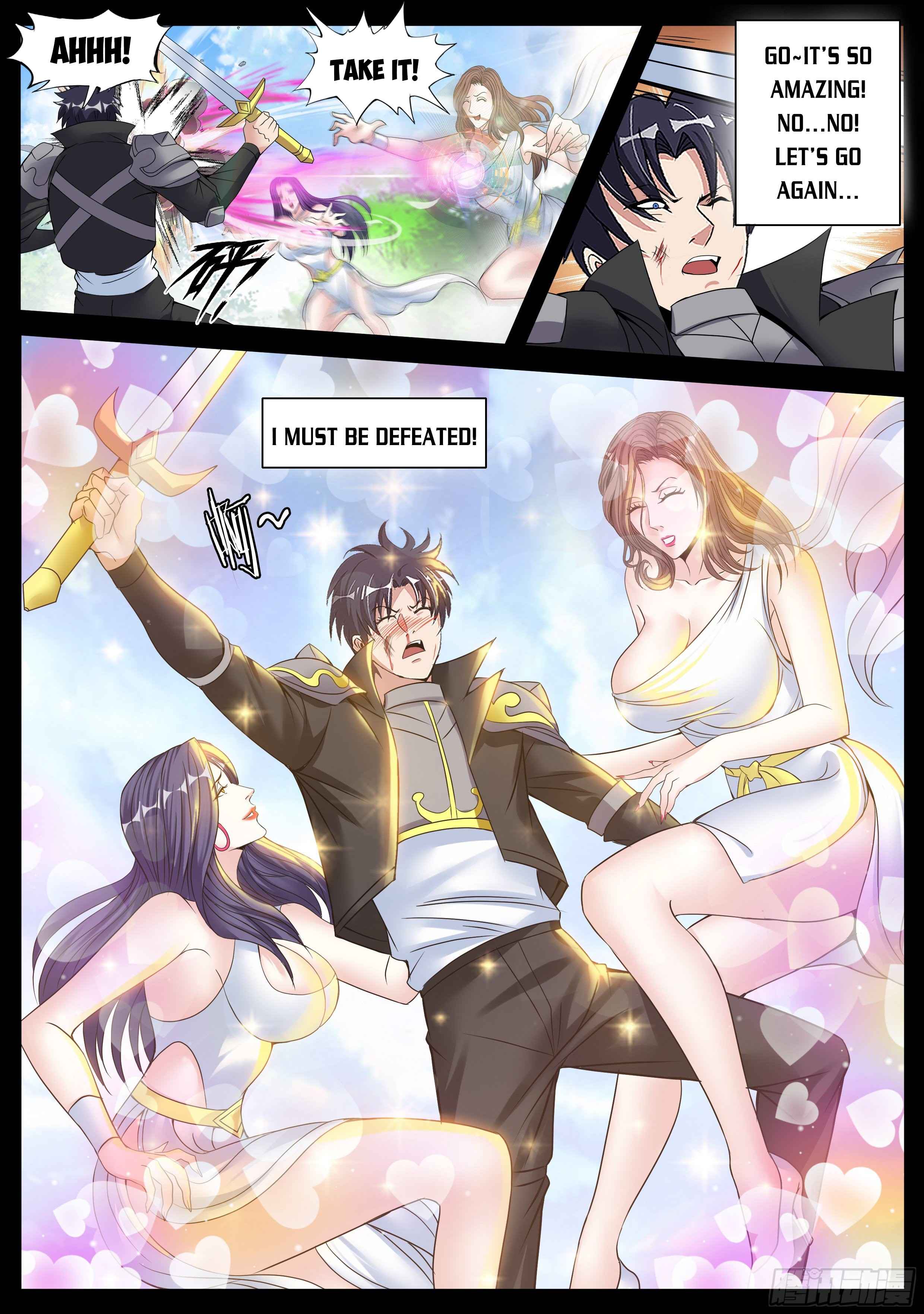 Page 6 of Chapter 86