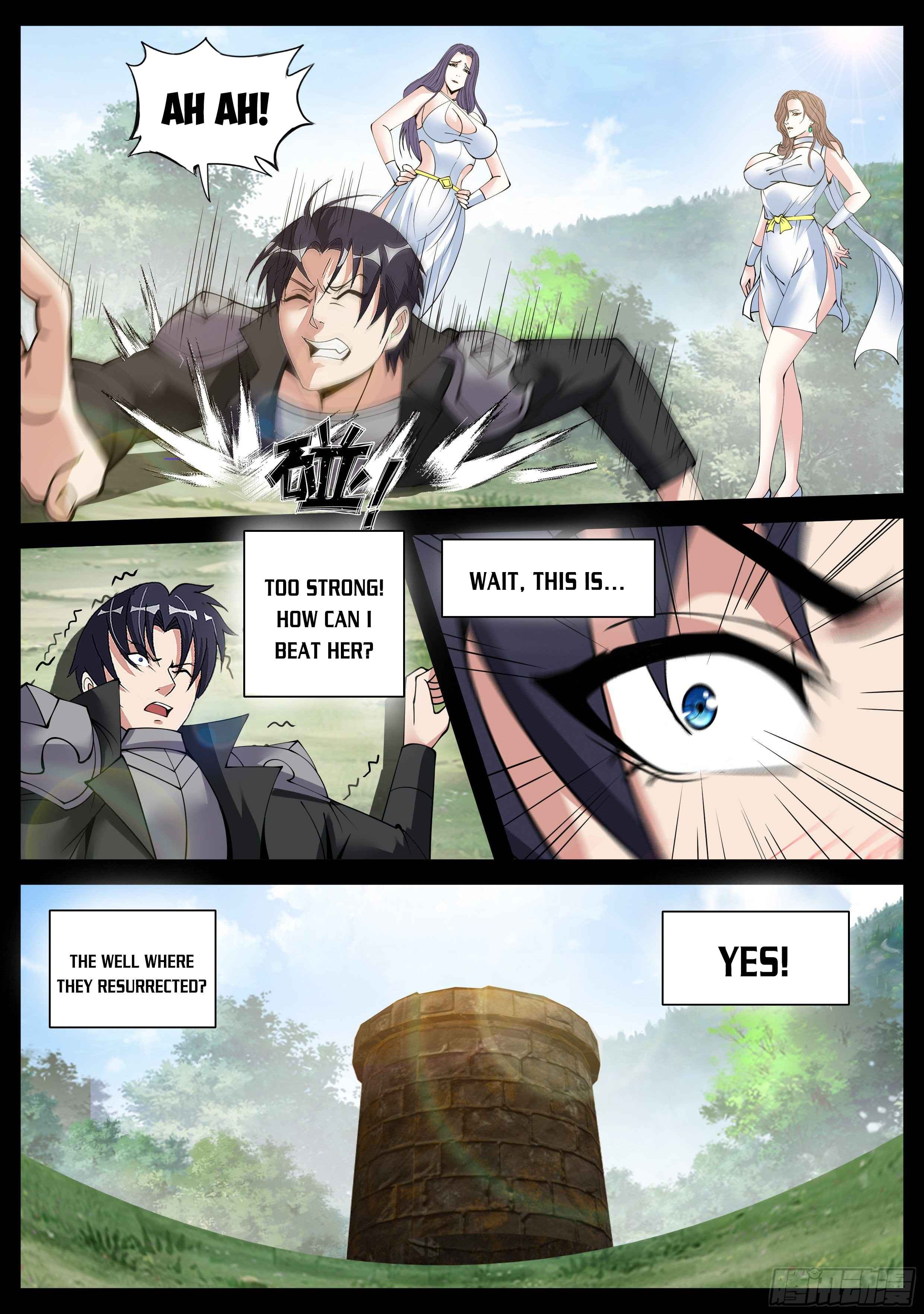 Page 7 of Chapter 86