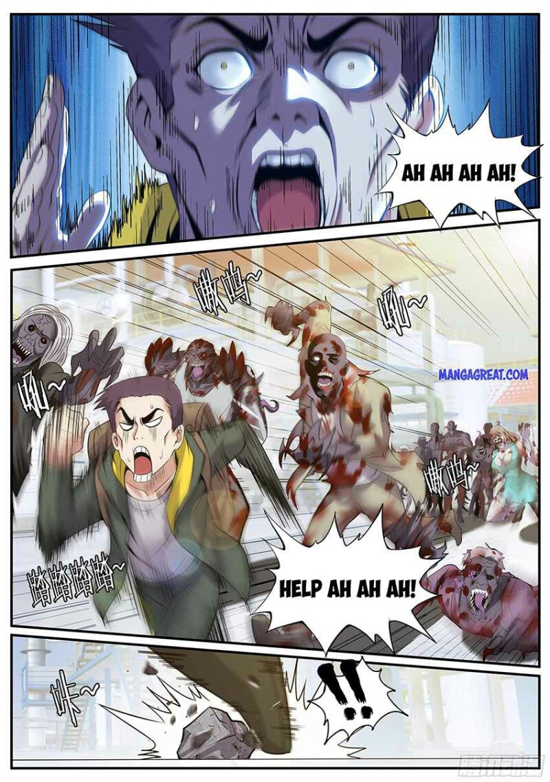 Page 8 of Chapter 87
