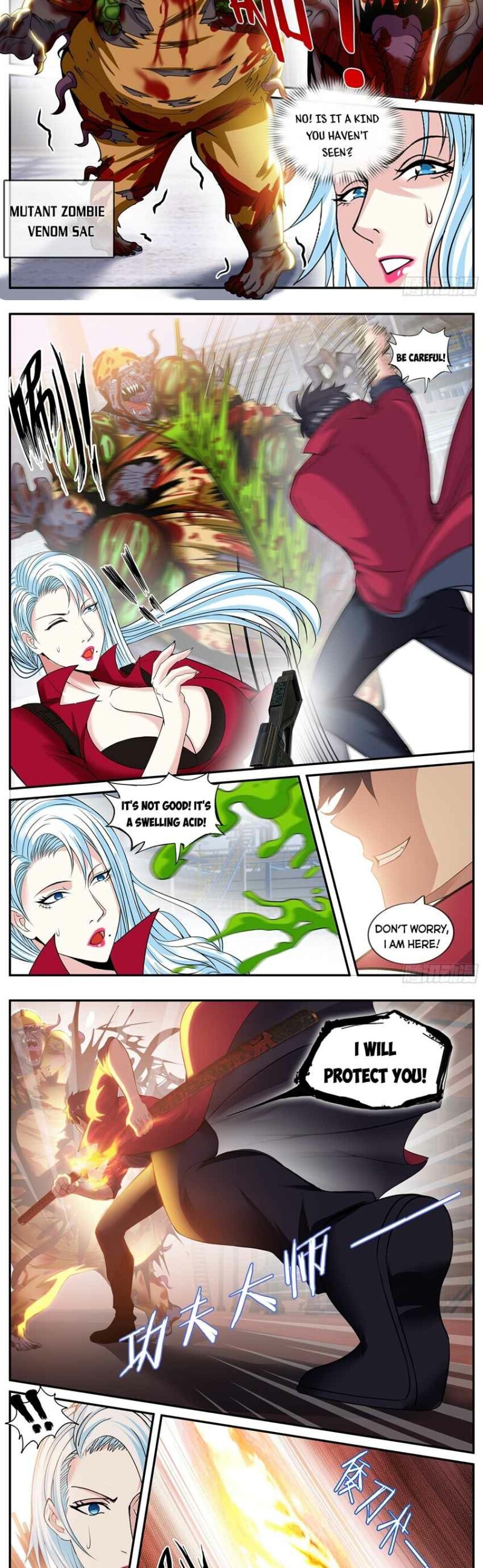 Page 3 of Chapter 88