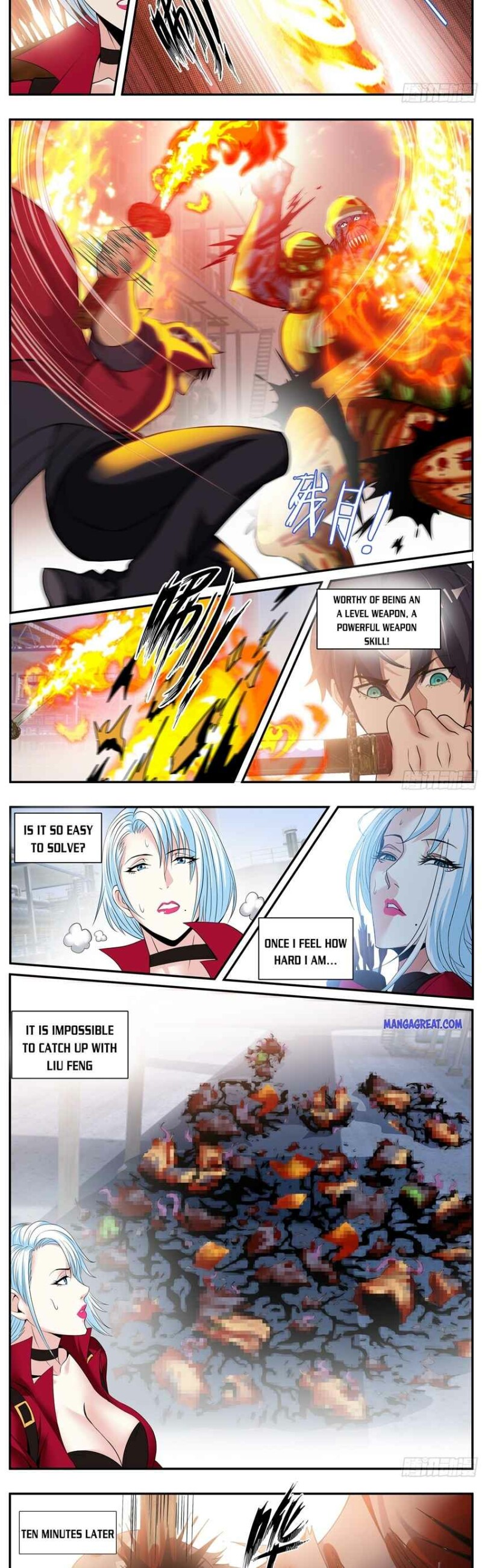 Page 4 of Chapter 88