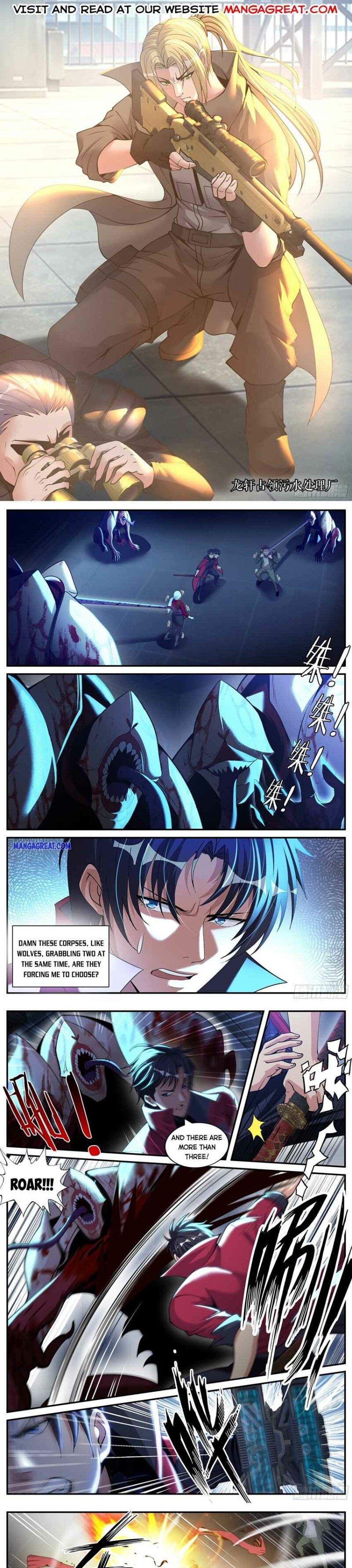 Page 1 of Chapter 90
