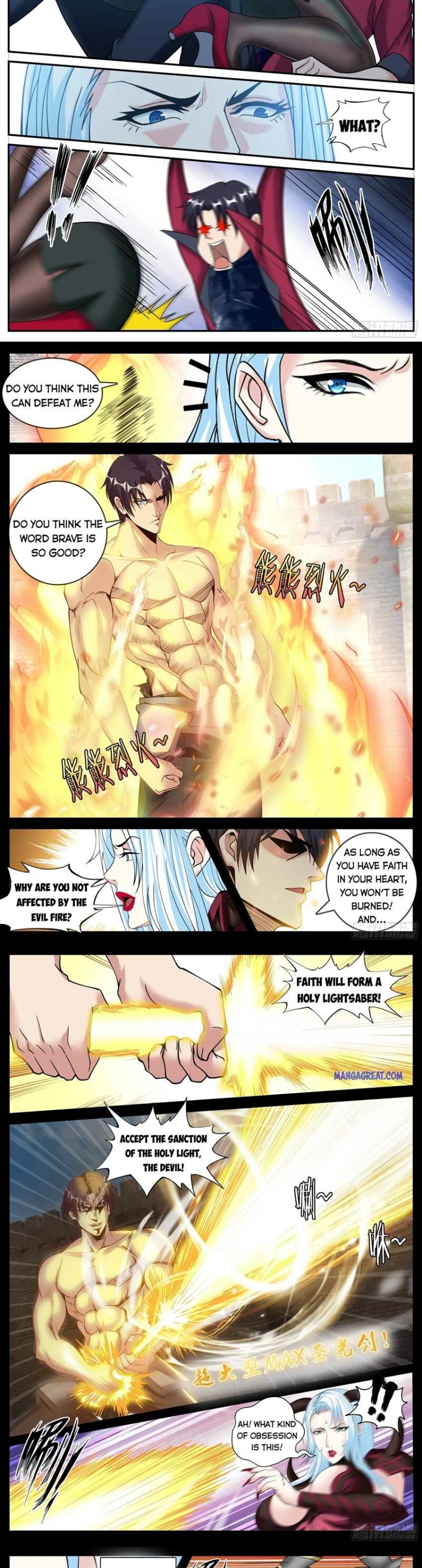 Page 5 of Chapter 94