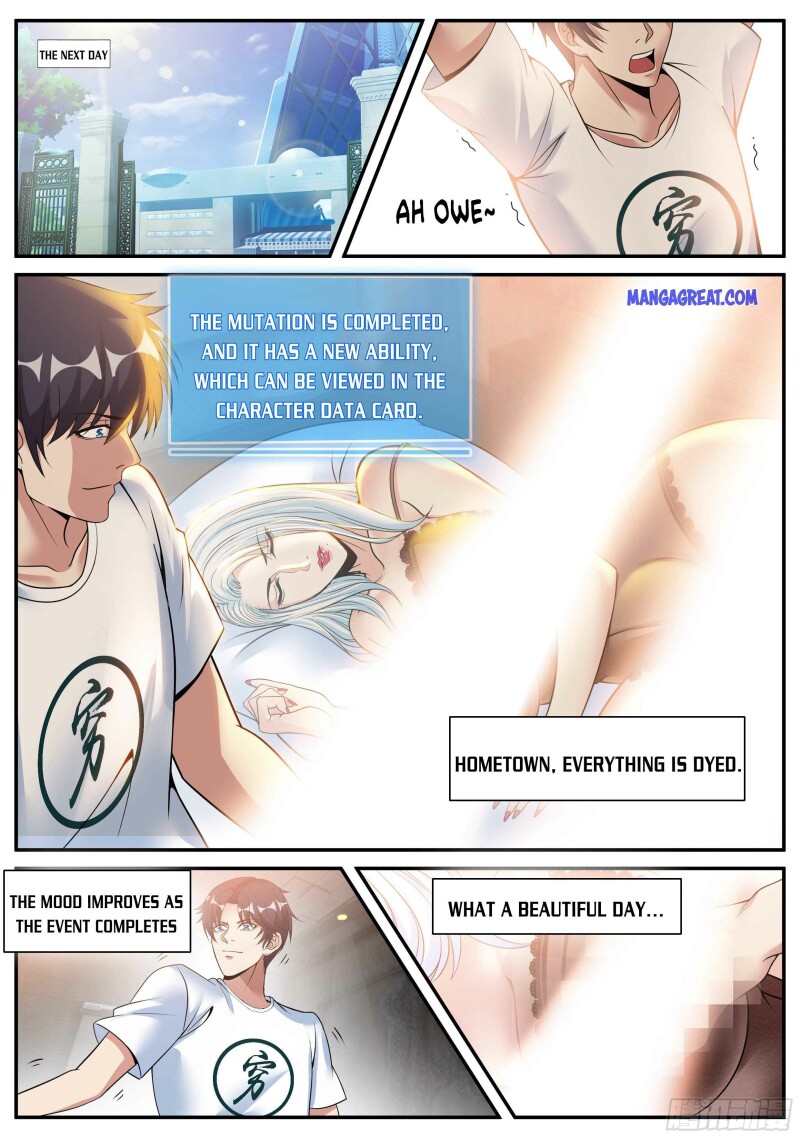 Page 2 of Chapter 95