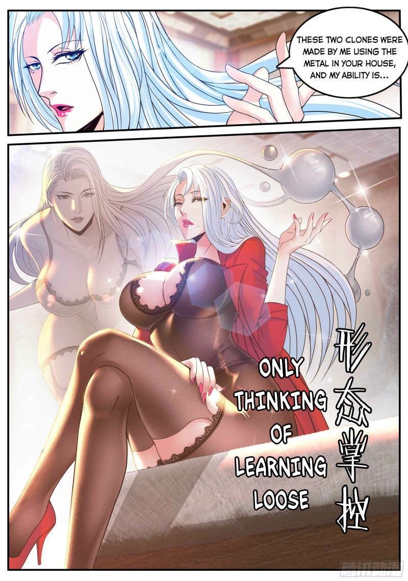 Page 10 of Chapter 95