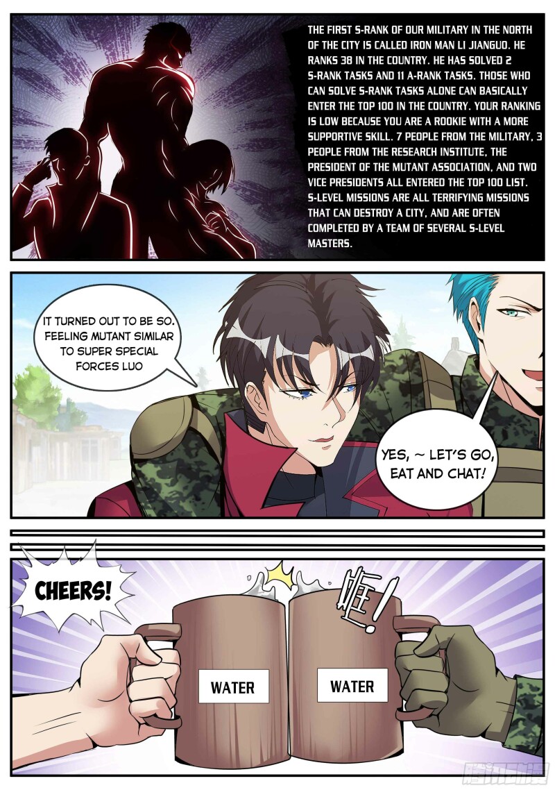 Page 7 of Chapter 99