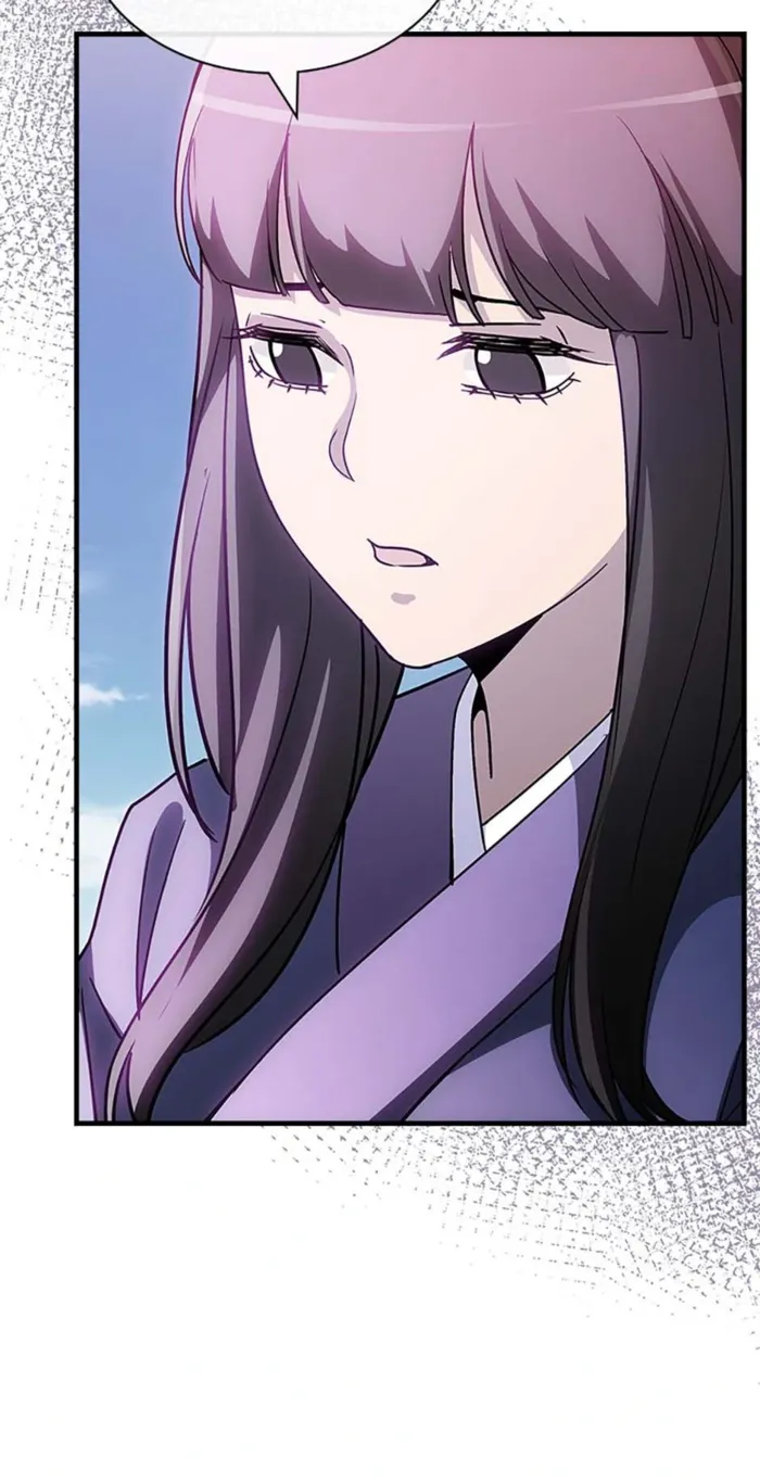 Page 7 of Chapter 100