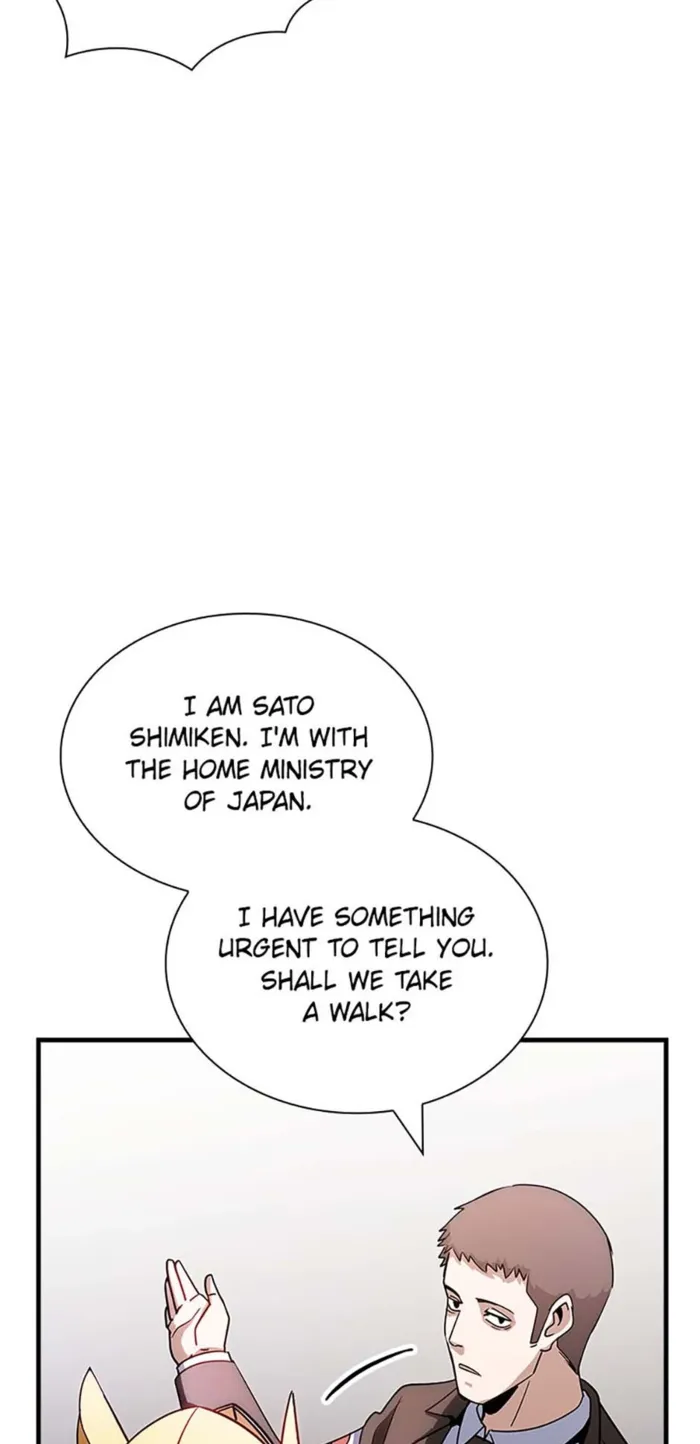Page 49 of Chapter 100