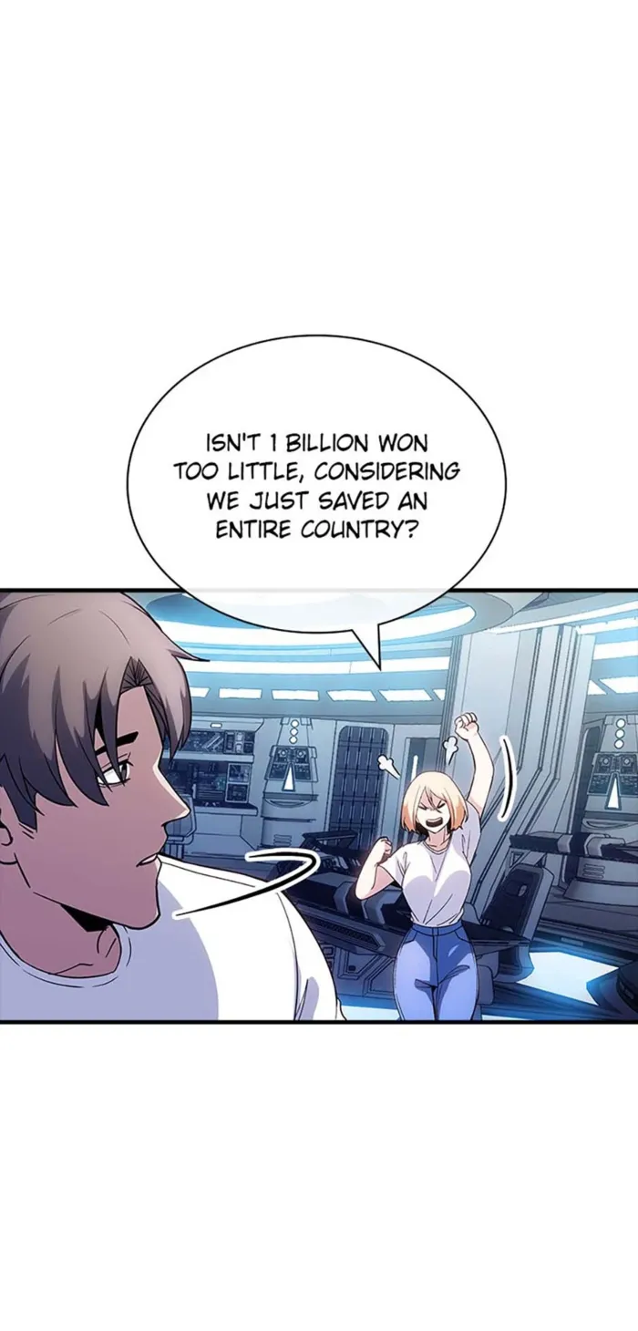 Page 71 of Chapter 100