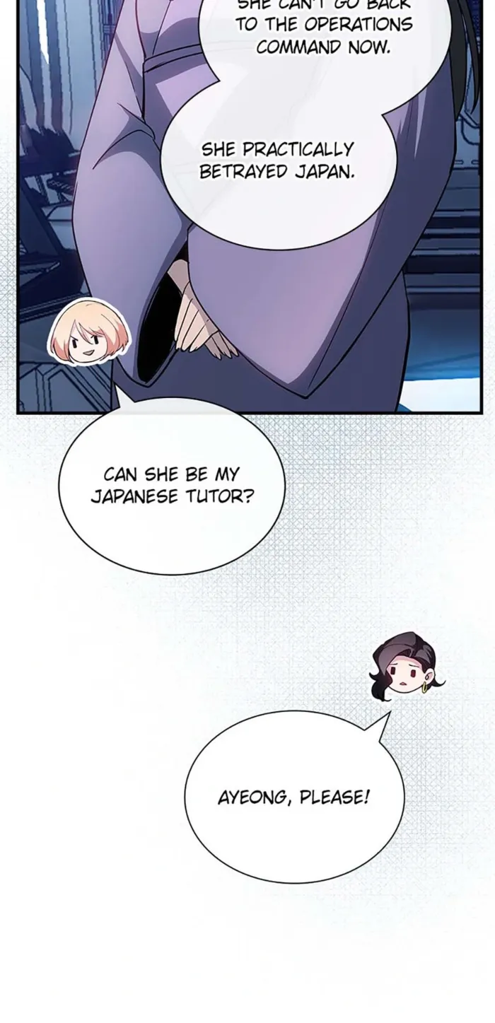 Page 75 of Chapter 100