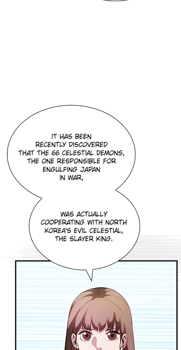 Page 2 of Chapter 102