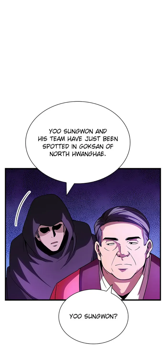 Page 10 of Chapter 103